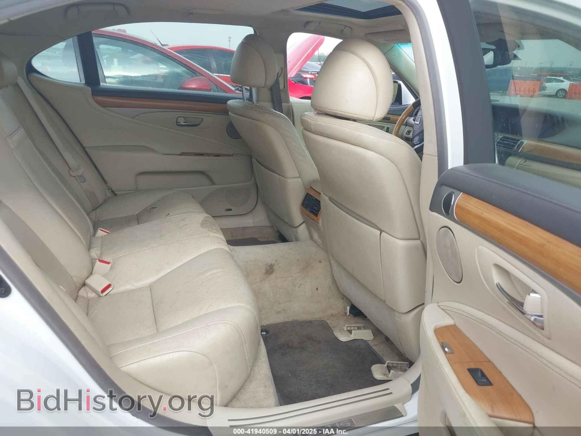 2014 LEXUS LS 460 - VIN: JTHGL5EF3E5051257 - Фото 8