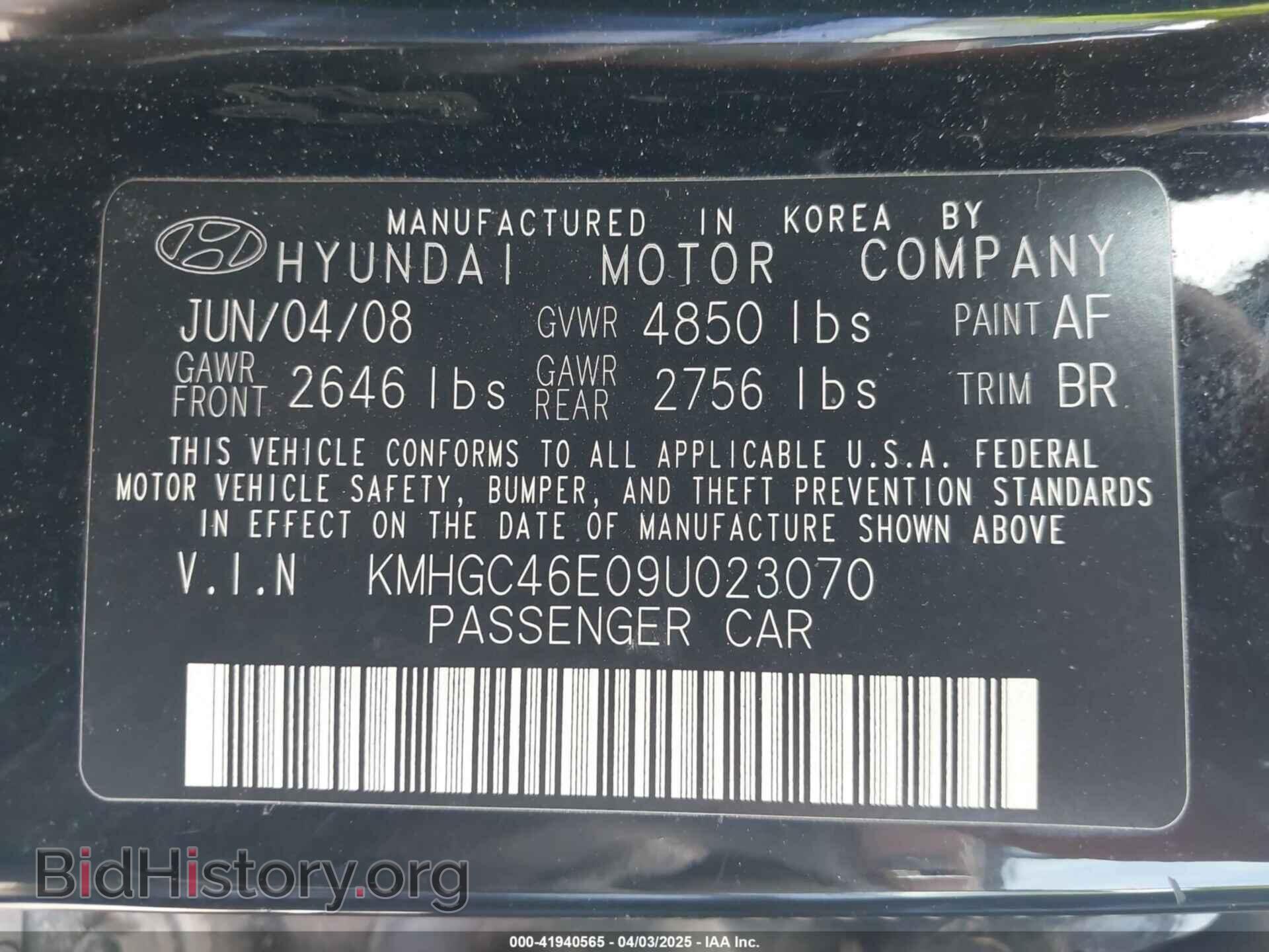 2009 HYUNDAI GENESIS - VIN: KMHGC46E09U023070 - Фото 9