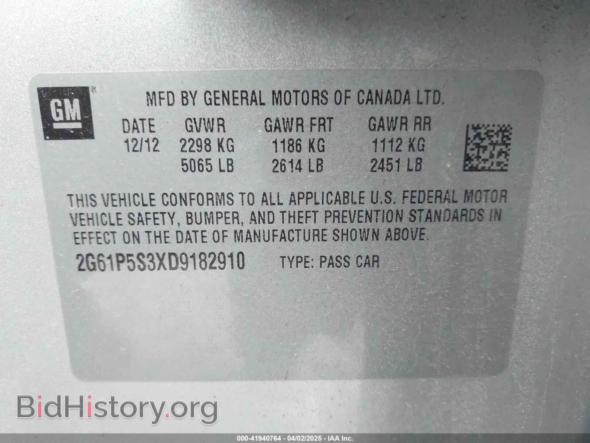 2013 CADILLAC XTS - VIN: 2G61P5S3XD9182910 - Фото 9