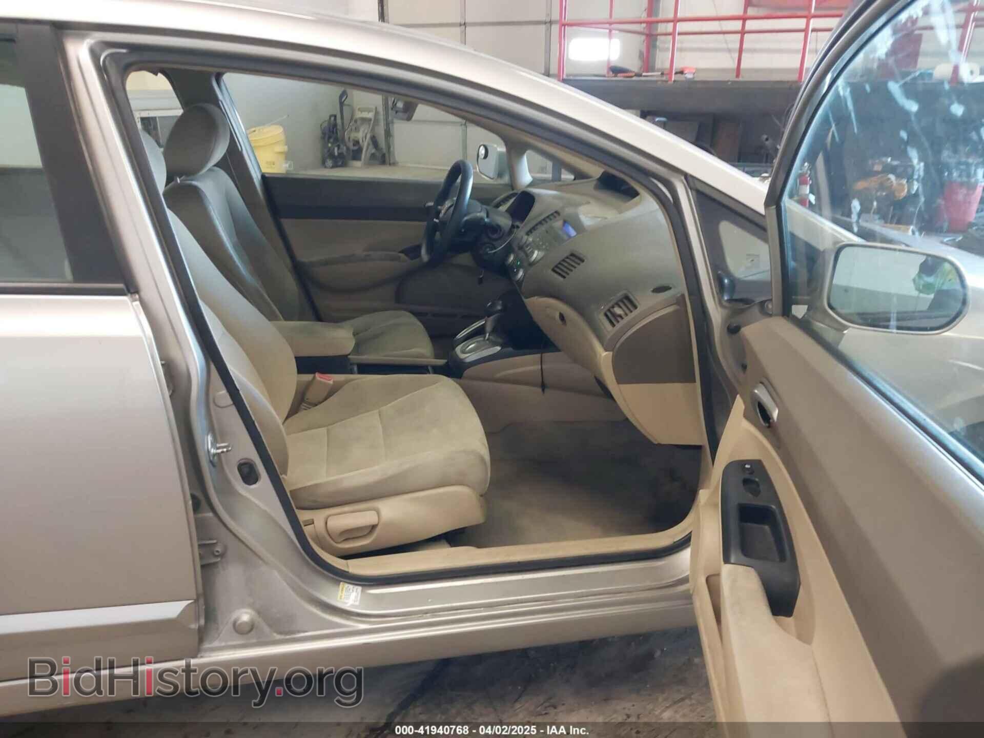 2006 HONDA CIVIC - VIN: 1HGFA16556L005459 - Фото 5