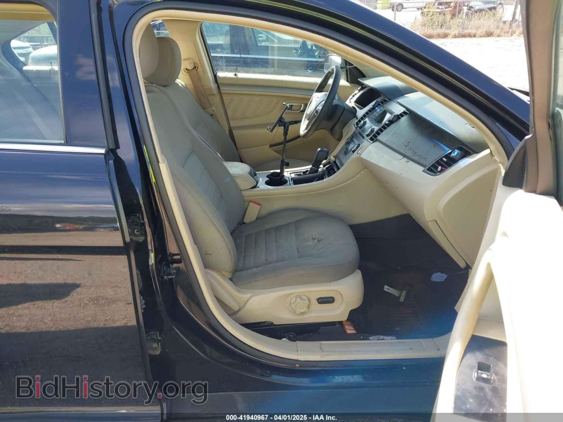 2015 FORD TAURUS - VIN: 1FAHP2D80FG110661 - Фото 5