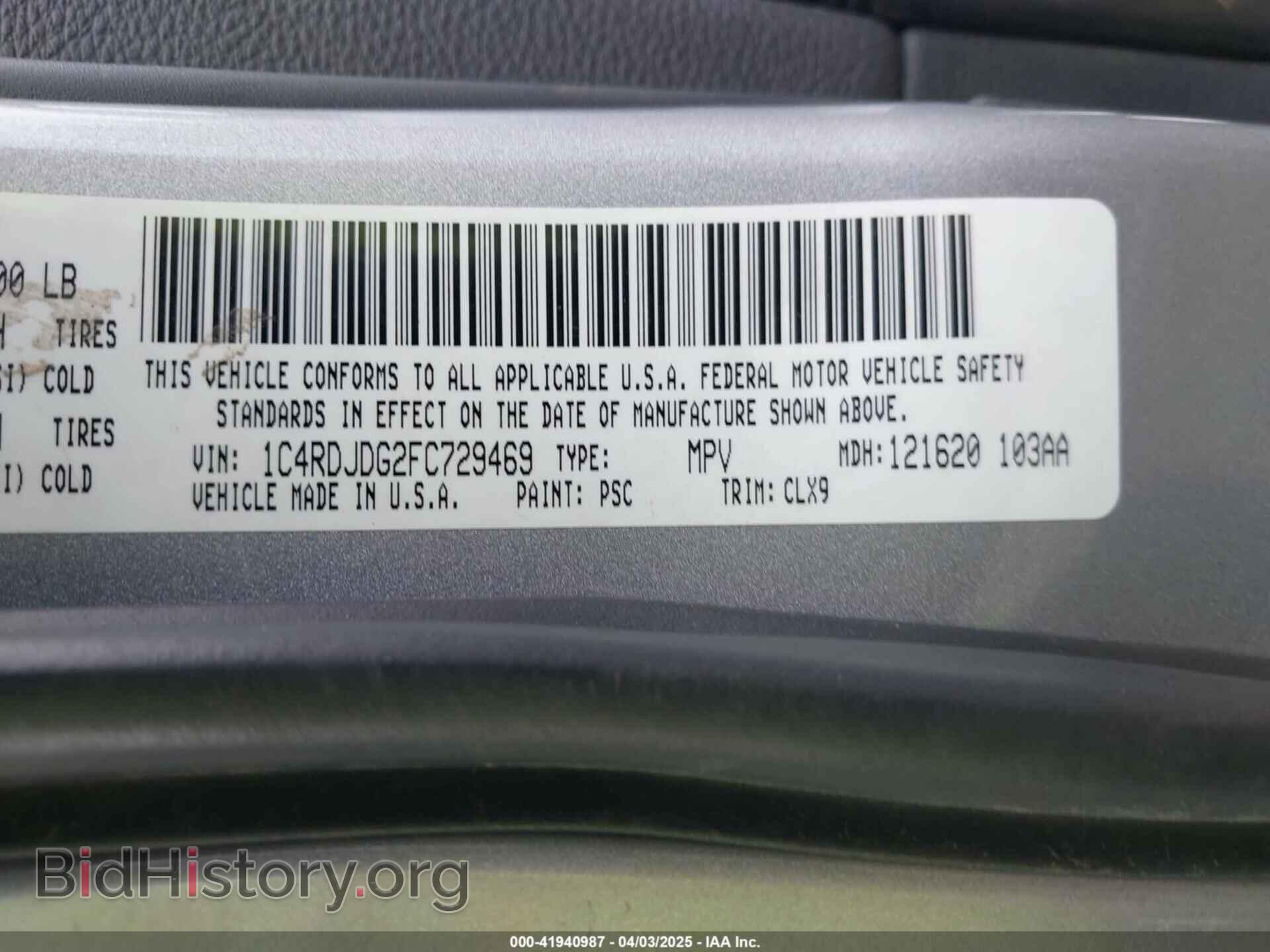 2015 DODGE DURANGO - VIN: 1C4RDJDG2FC729469 - Photo 9