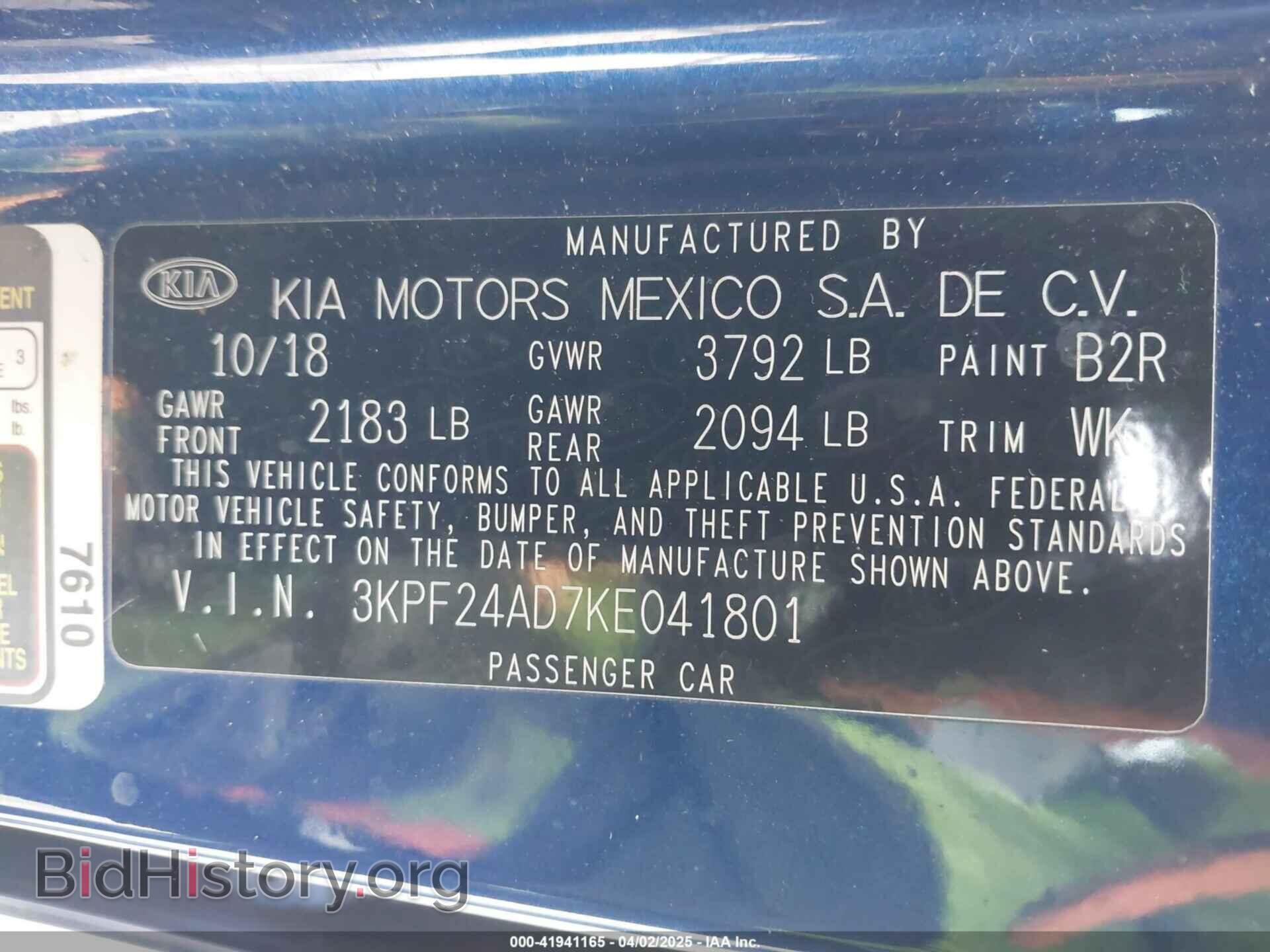 2019 KIA FORTE - VIN: 3KPF24AD7KE041801 - Фото 9