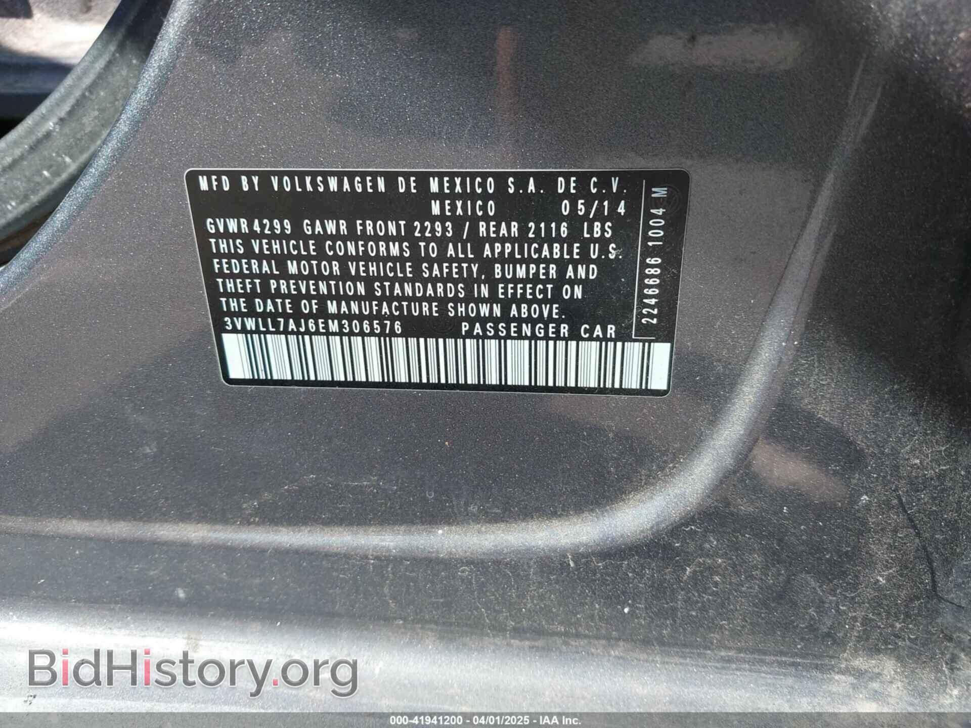 2014 VOLKSWAGEN JETTA - VIN: 3VWLL7AJ6EM306576 - Фото 9