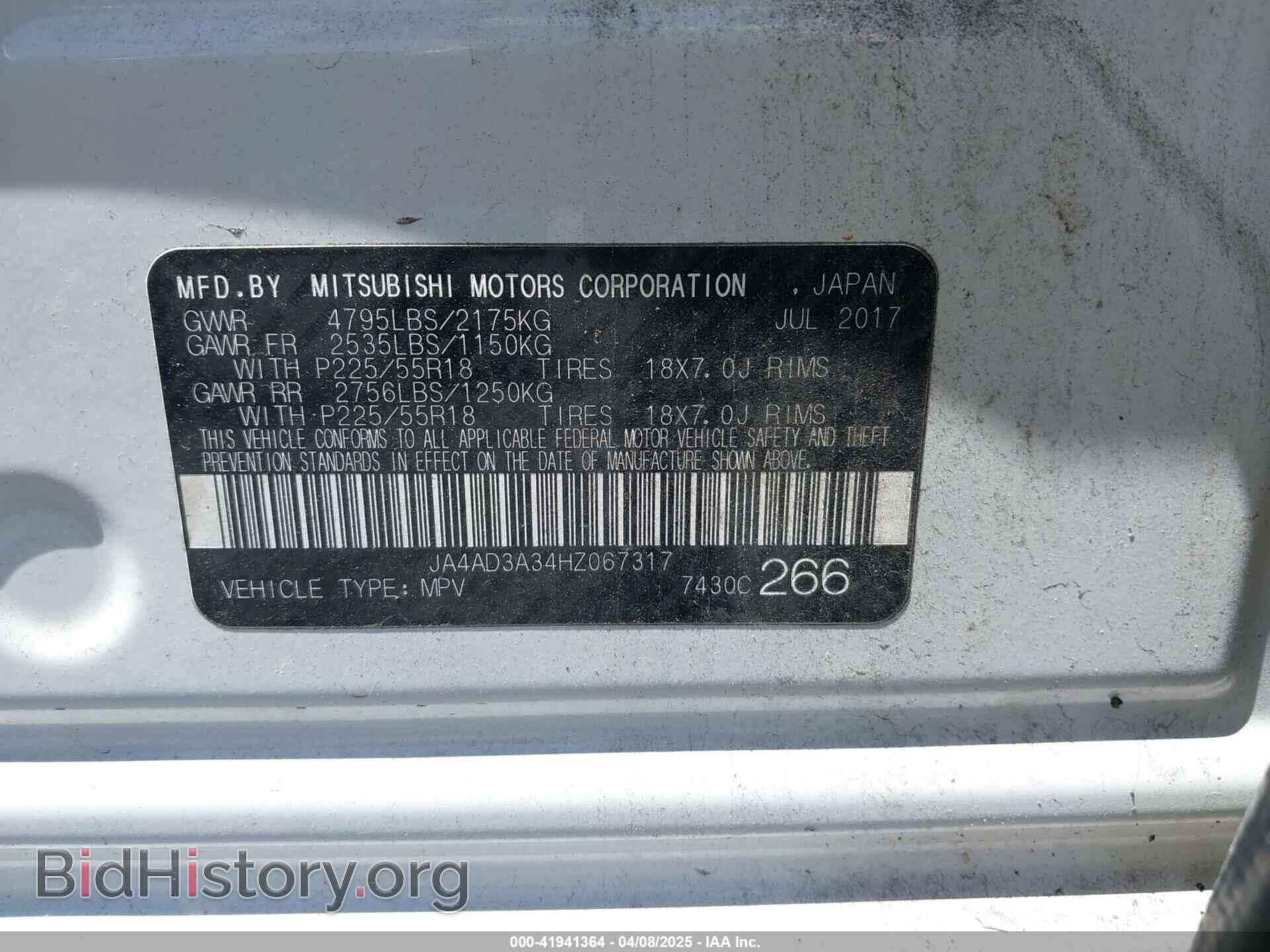 2017 MITSUBISHI OUTLANDER - VIN: JA4AD3A34HZ067317 - Фото 9