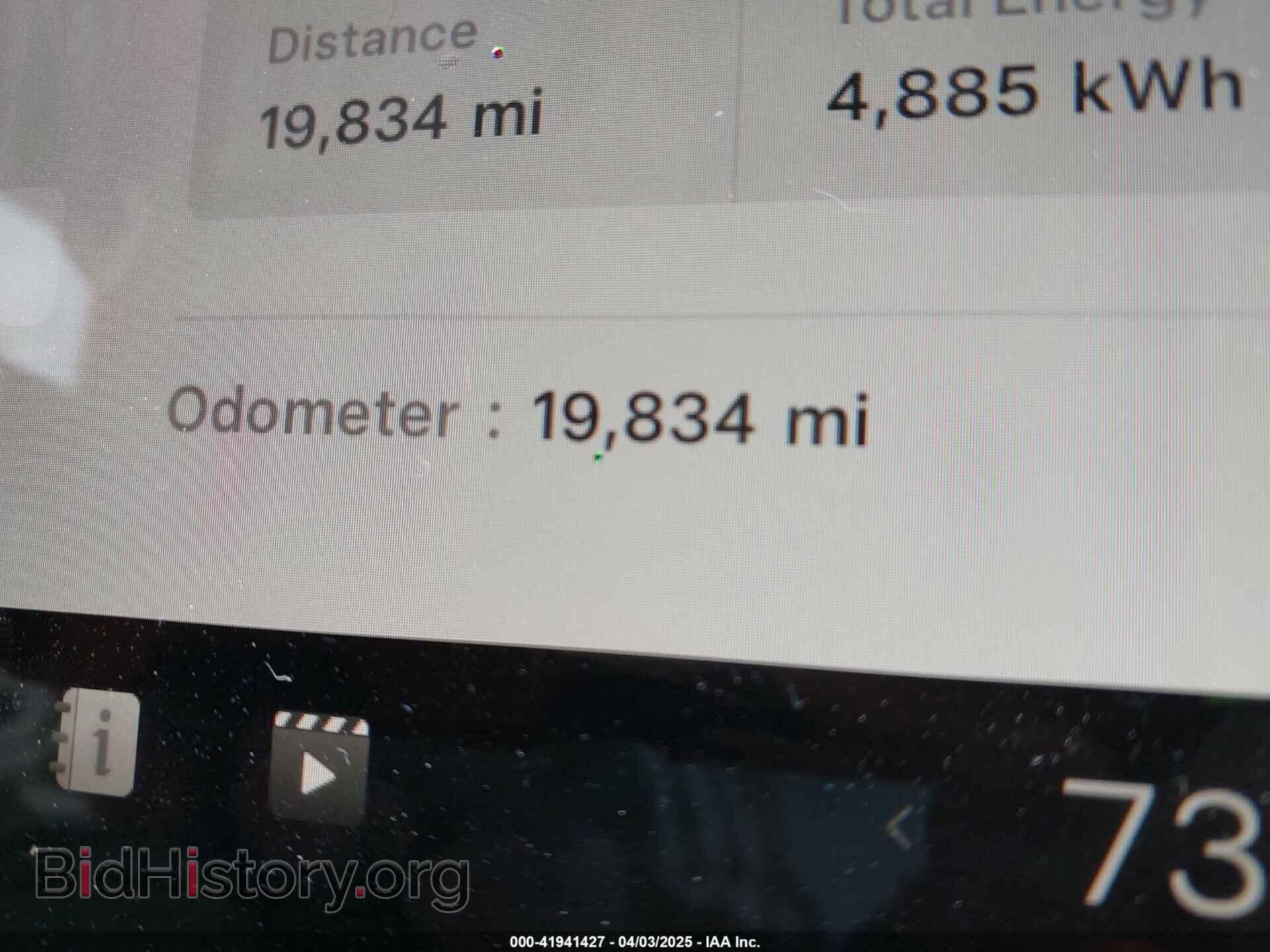2023 TESLA MODEL 3 - VIN: 5YJ3E1EA9PF569415 - Фото 15