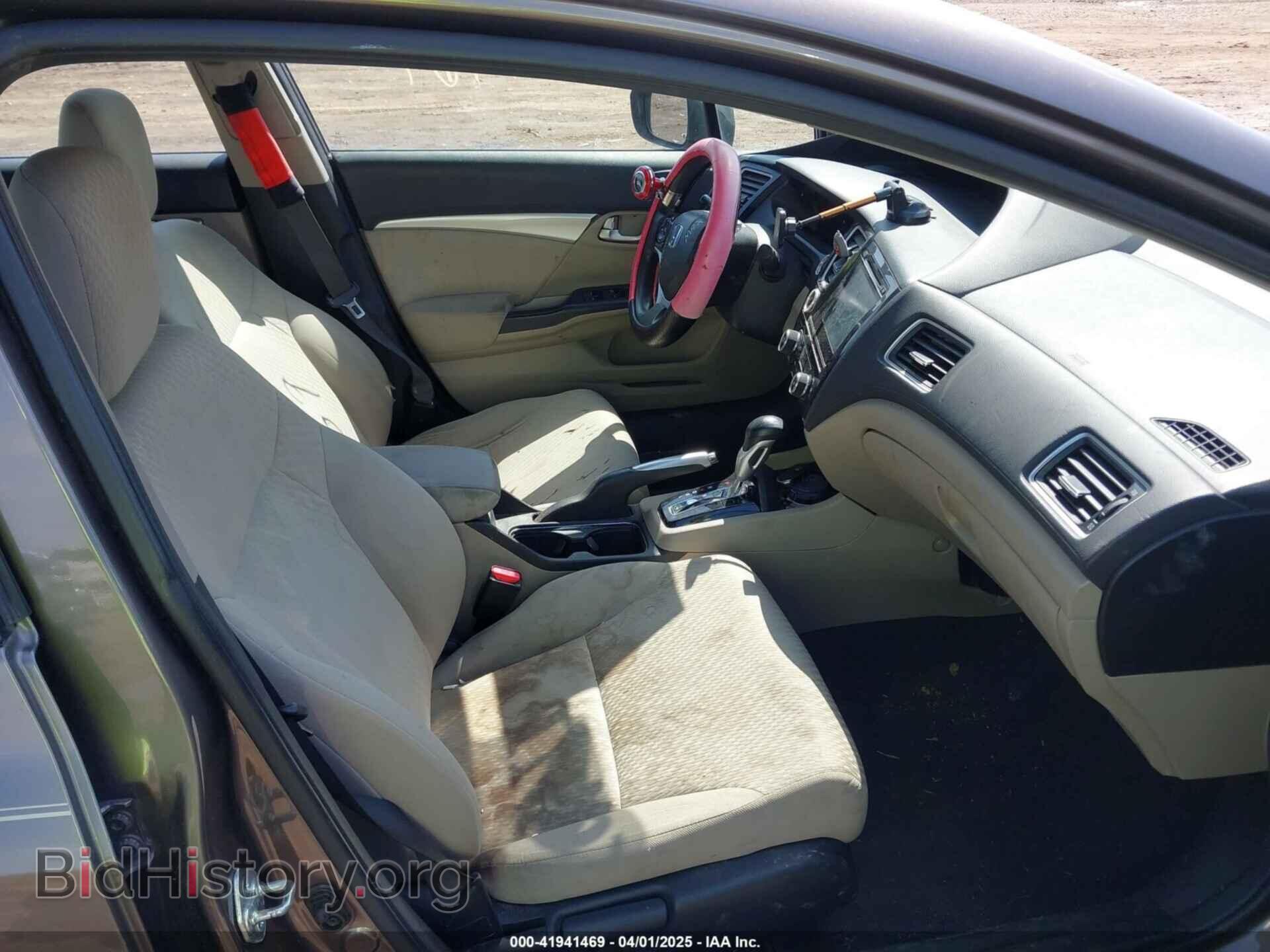 2014 HONDA CIVIC - VIN: 19XFB2F86EE035024 - Фото 5