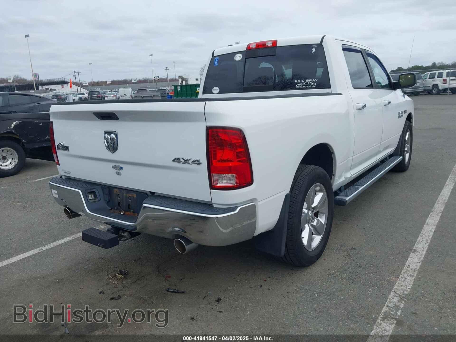 2013 RAM 1500 - VIN: 1C6RR7LT7DS580098 - Фото 4
