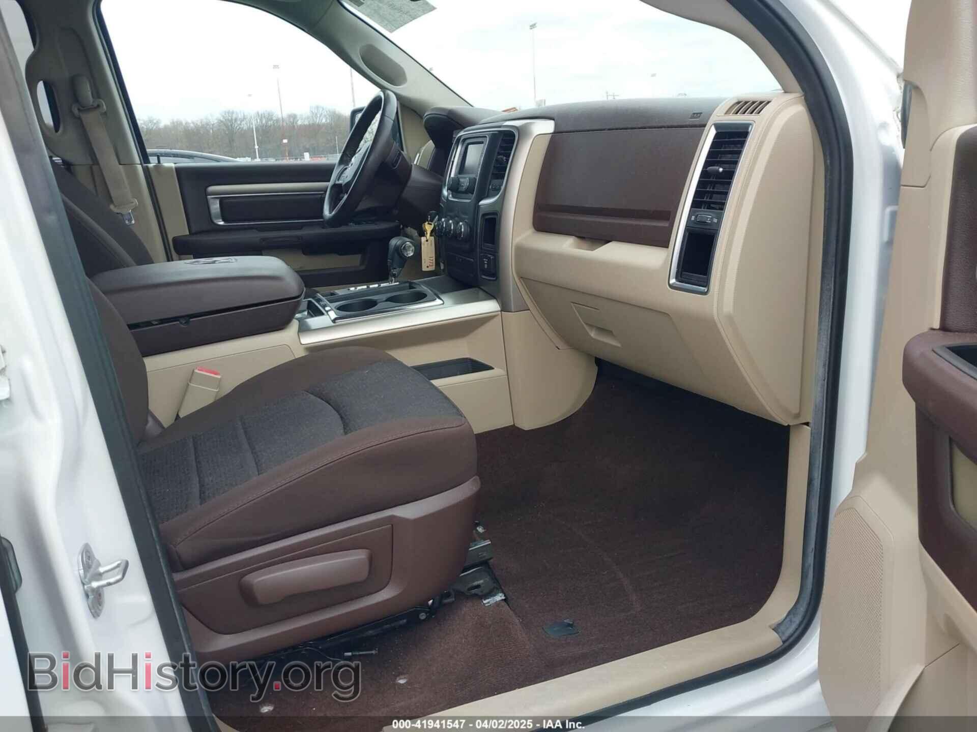 2013 RAM 1500 - VIN: 1C6RR7LT7DS580098 - Фото 5
