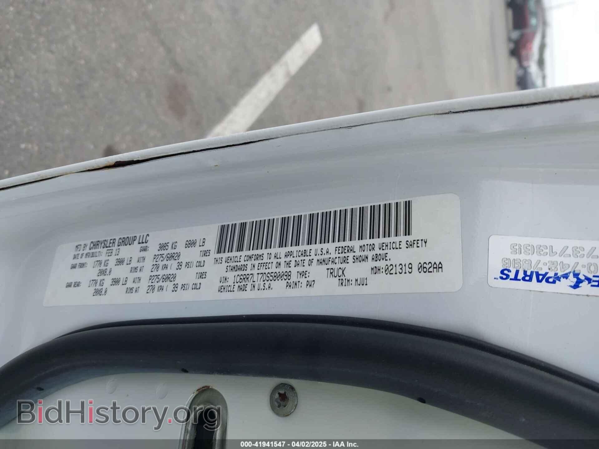 2013 RAM 1500 - VIN: 1C6RR7LT7DS580098 - Фото 9