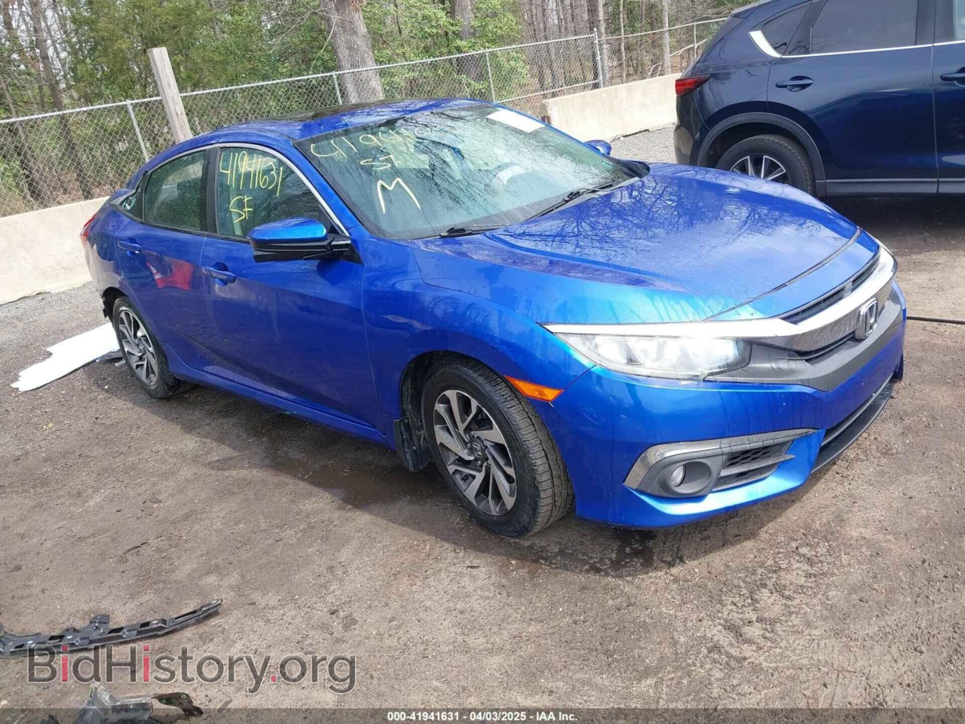 Фотография 19XFC2F76HE207738 - HONDA CIVIC 2017