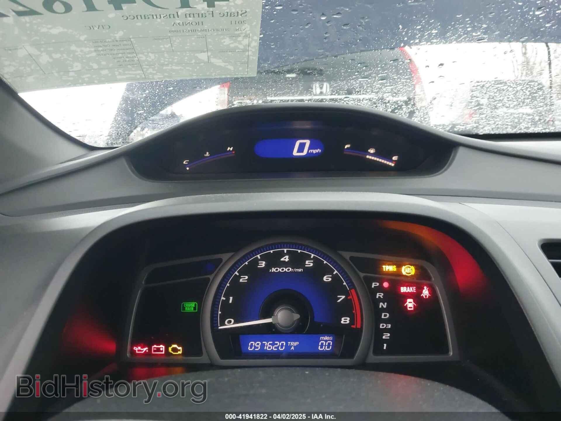 2011 HONDA CIVIC - VIN: 2HGFG1B65BH511099 - Фото 7