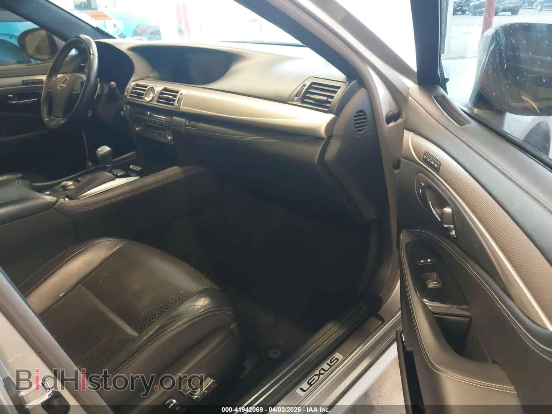 2015 LEXUS LS 460 - VIN: JTHCL5EF5F5025369 - Фото 5