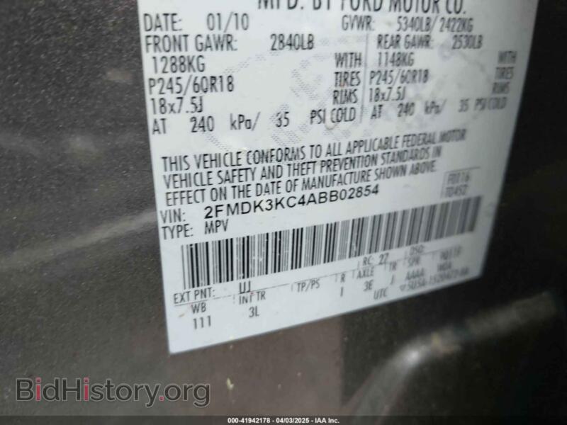2010 Ford EDGE (VIN 2FMDK3KC4ABB02854) — фото 9 из 16