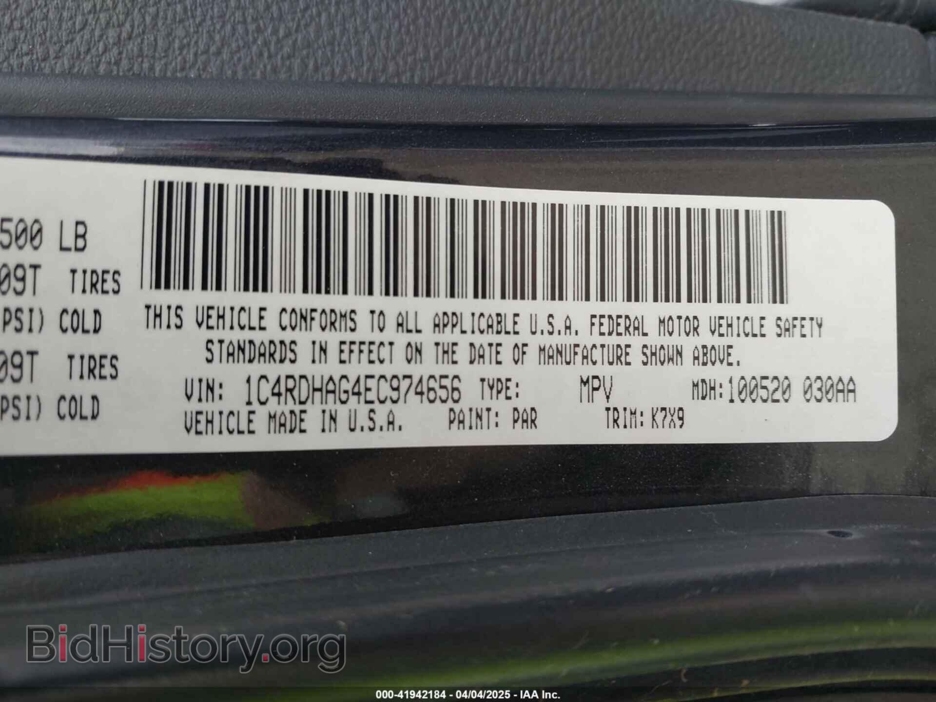 2014 DODGE DURANGO - VIN: 1C4RDHAG4EC974656 - Photo 9