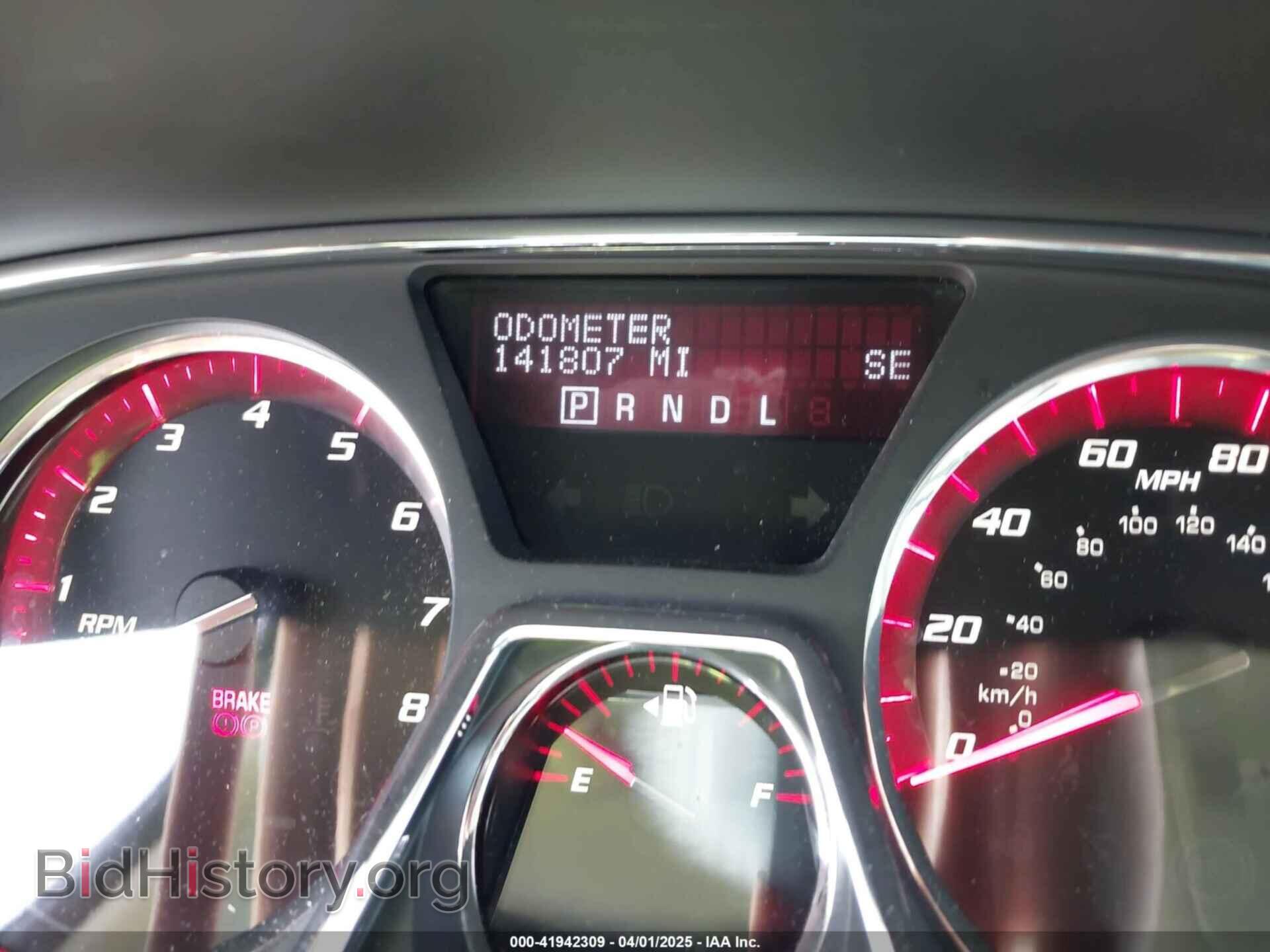 2013 GMC ACADIA - VIN: 1GKKRRKD8DJ213270 - Фото 7