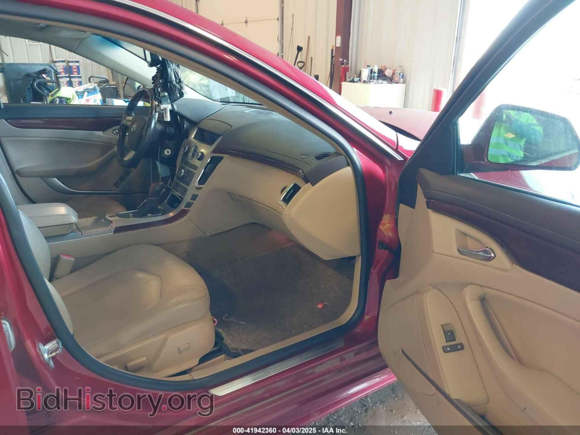 2012 CADILLAC CTS - VIN: 1G6DG5E5XC0122855 - Фото 5
