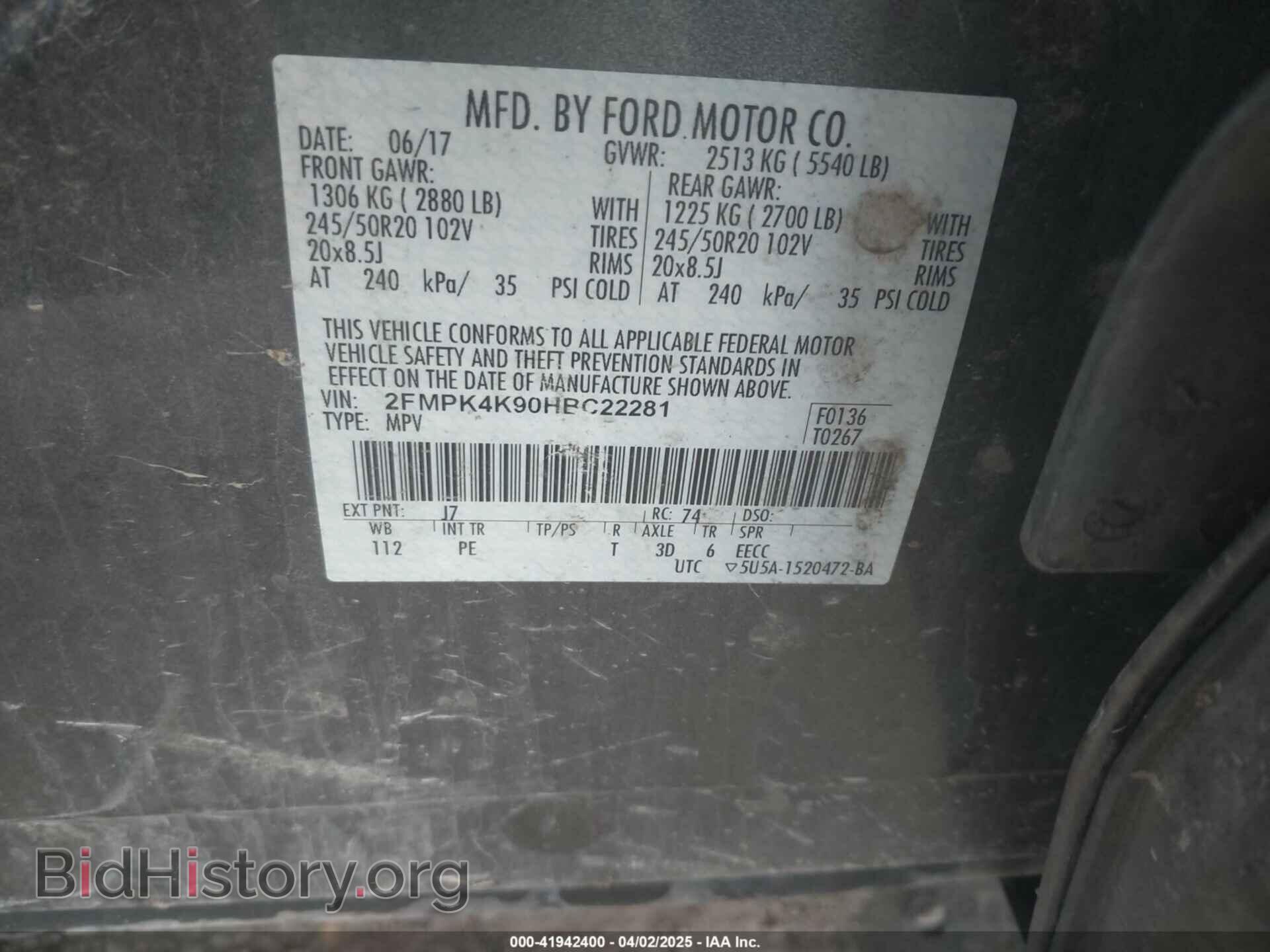 2017 FORD EDGE - VIN: 2FMPK4K90HBC22281 - Фото 9