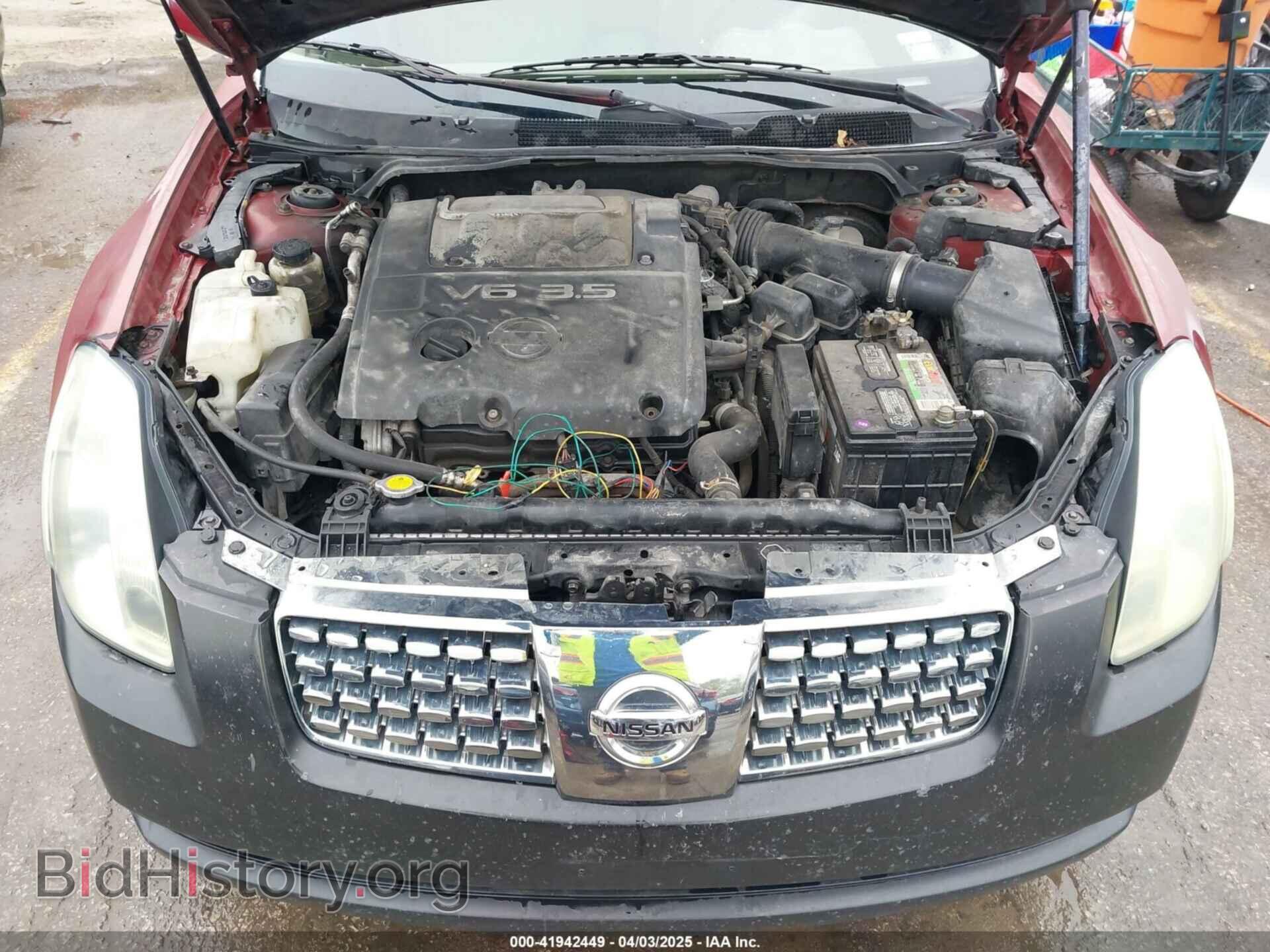 2006 NISSAN MAXIMA - VIN: 1N4BA41E06C810992 - Фото 10