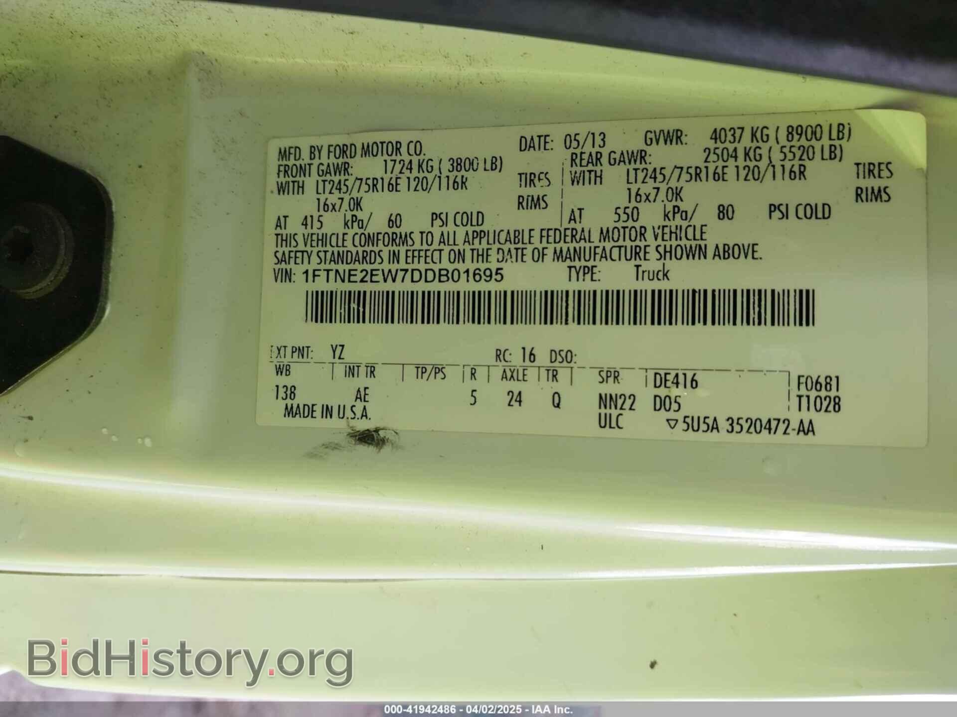 2013 FORD E-250 - VIN: 1FTNE2EW7DDB01695 - Фото 9