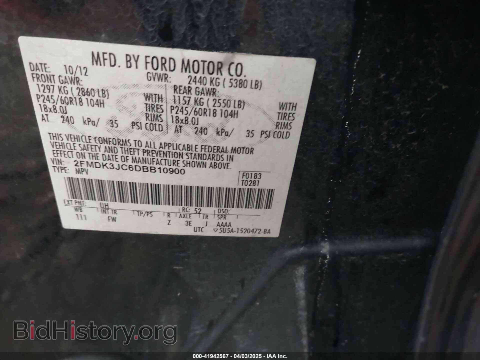 2013 FORD EDGE - VIN: 2FMDK3JC6DBB10900 - Фото 9