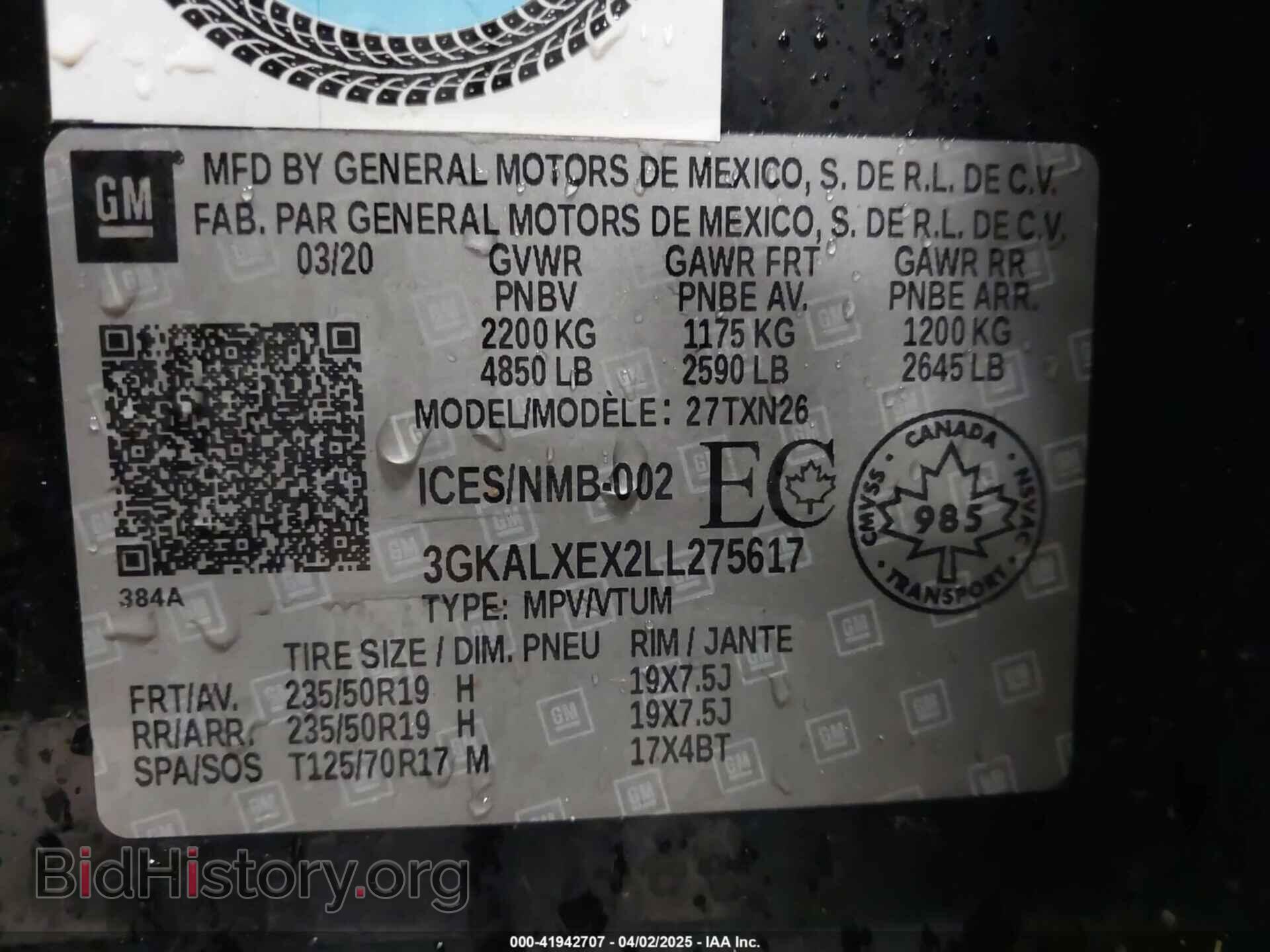 2020 GMC TERRAIN - VIN: 3GKALXEX2LL275617 - Фото 9