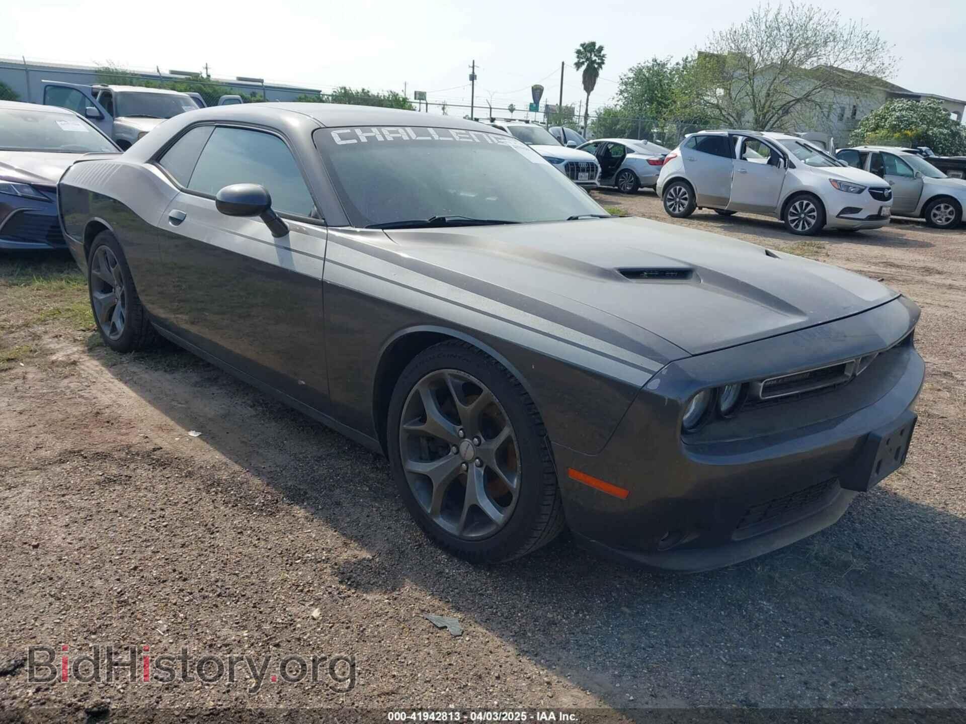 Фотография 2C3CDZBG6FH789411 - DODGE CHALLENGER 2015