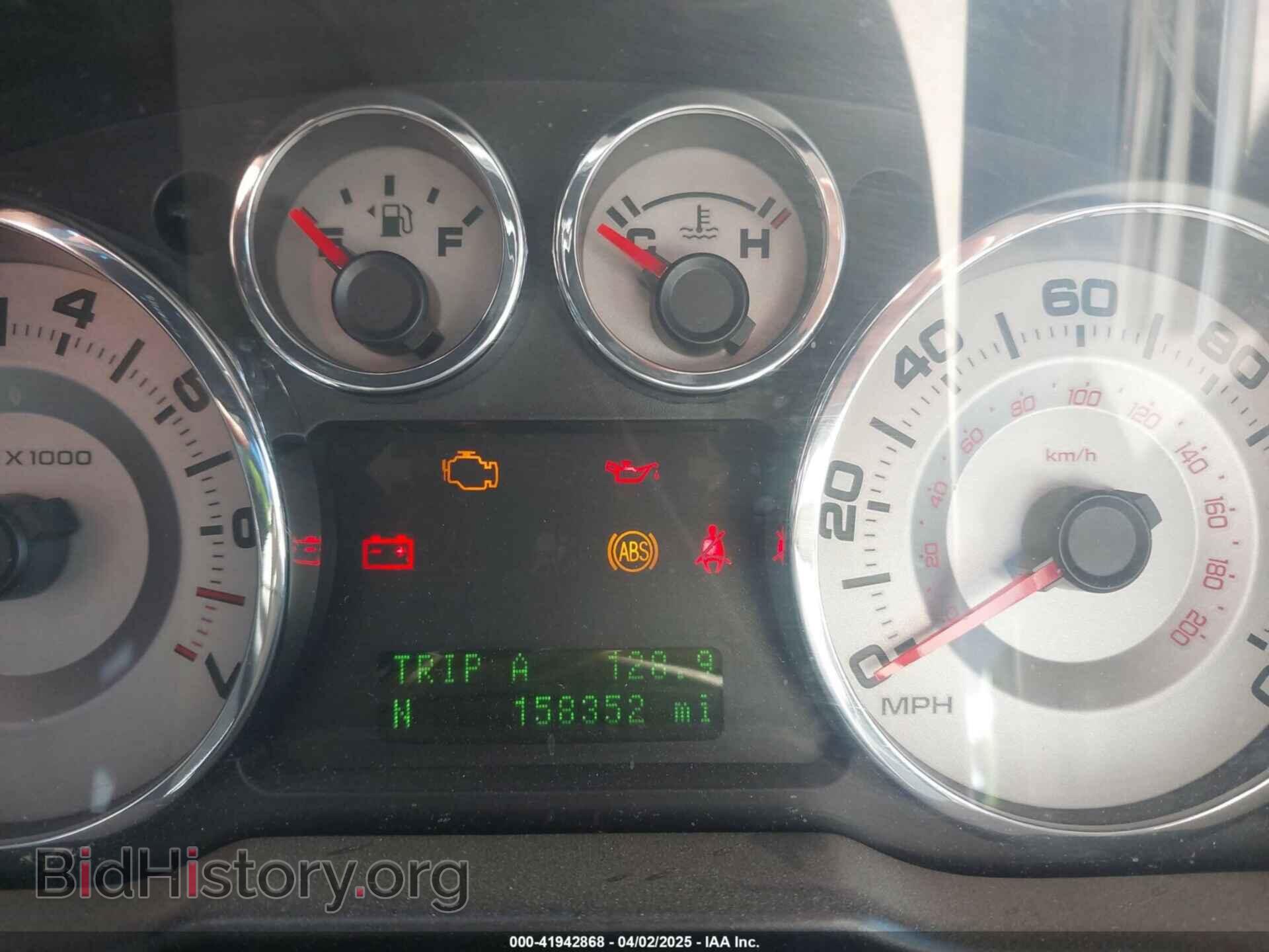 2008 FORD EDGE - VIN: 2FMDK39C68BA75656 - Фото 7