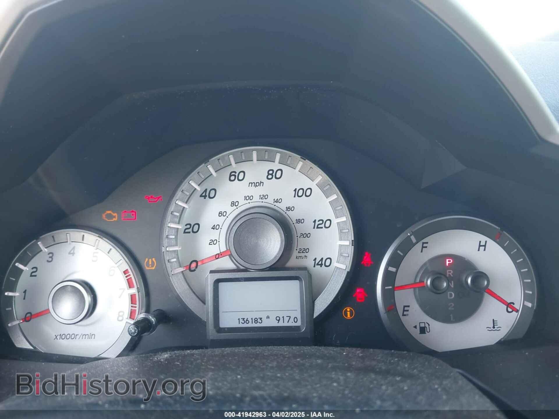 2014 HONDA PILOT - VIN: 5FNYF4H92EB019248 - Фото 7