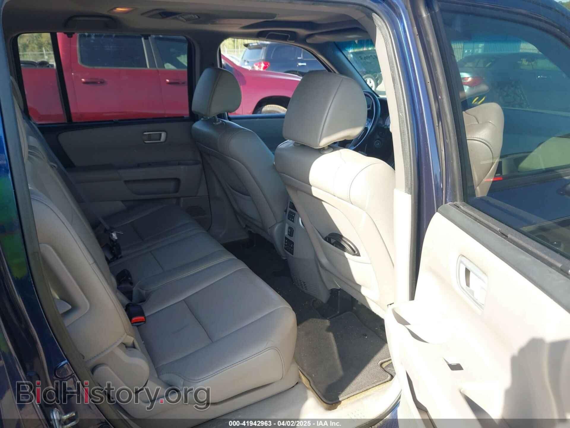 2014 HONDA PILOT - VIN: 5FNYF4H92EB019248 - Фото 8