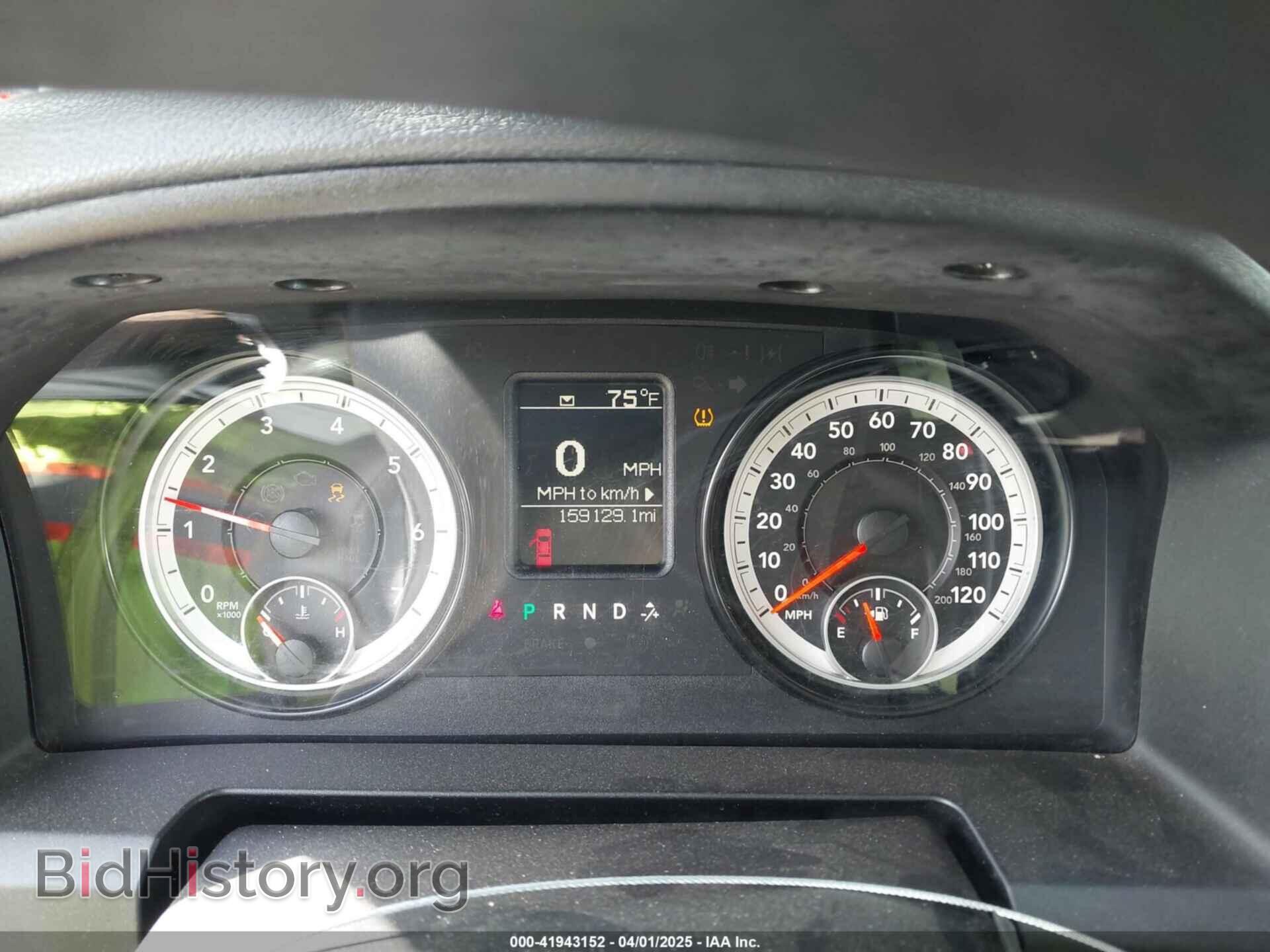 2015 RAM 2500 - VIN: 3C6TR4HT8FG662347 - Фото 7