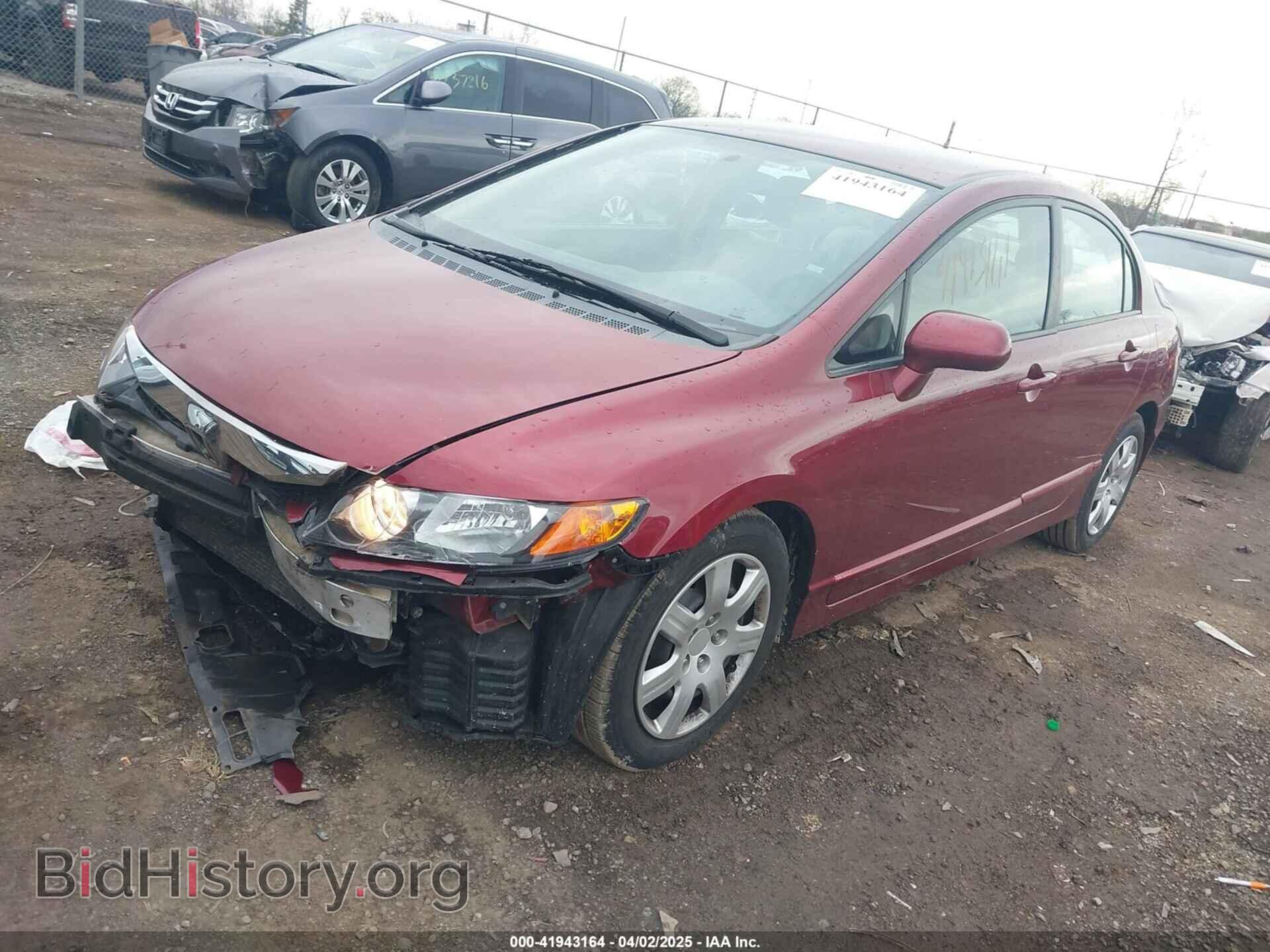 2009 HONDA CIVIC - VIN: 19XFA16519E023095 - Фото 2