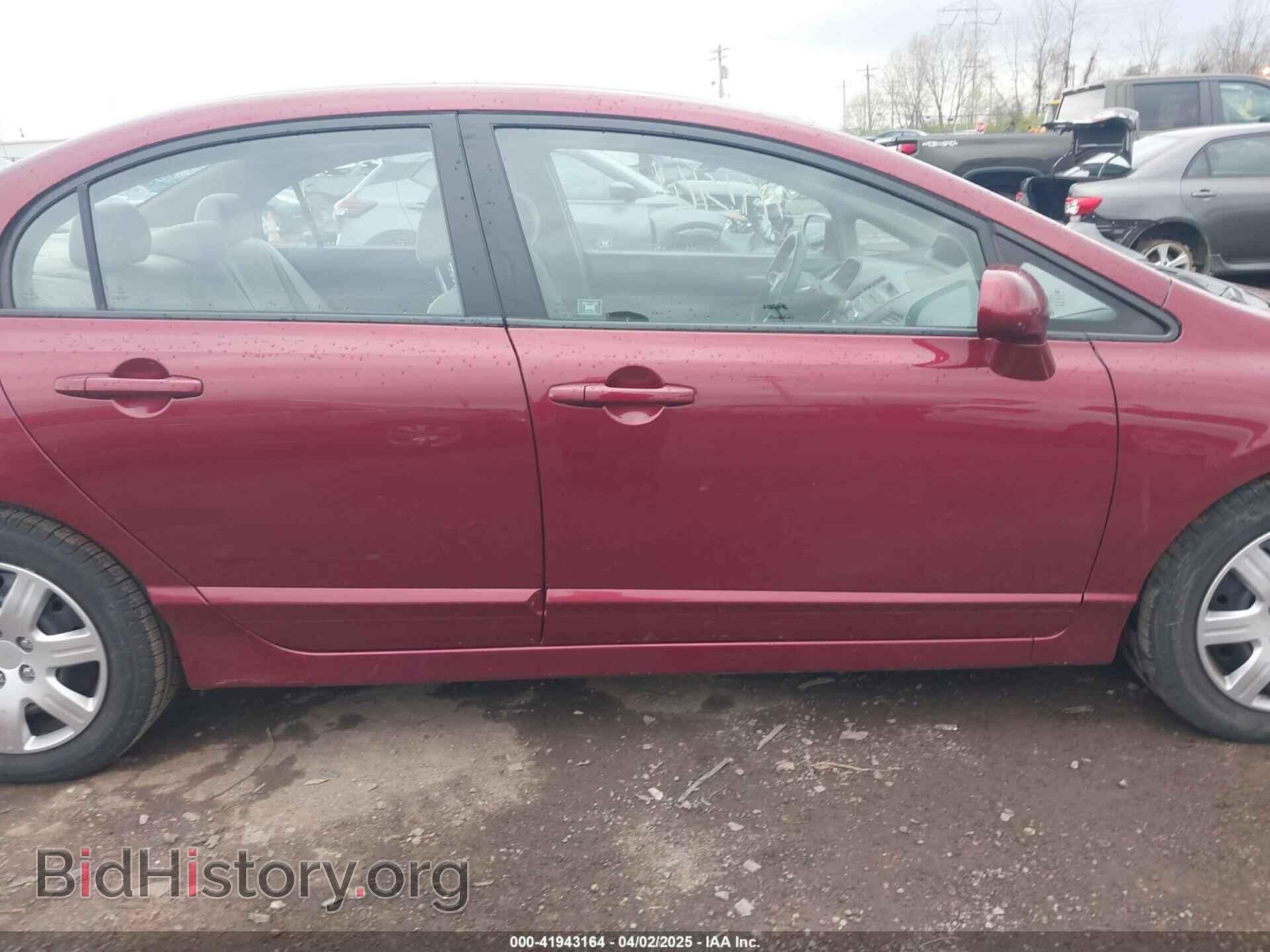 2009 HONDA CIVIC - VIN: 19XFA16519E023095 - Фото 13