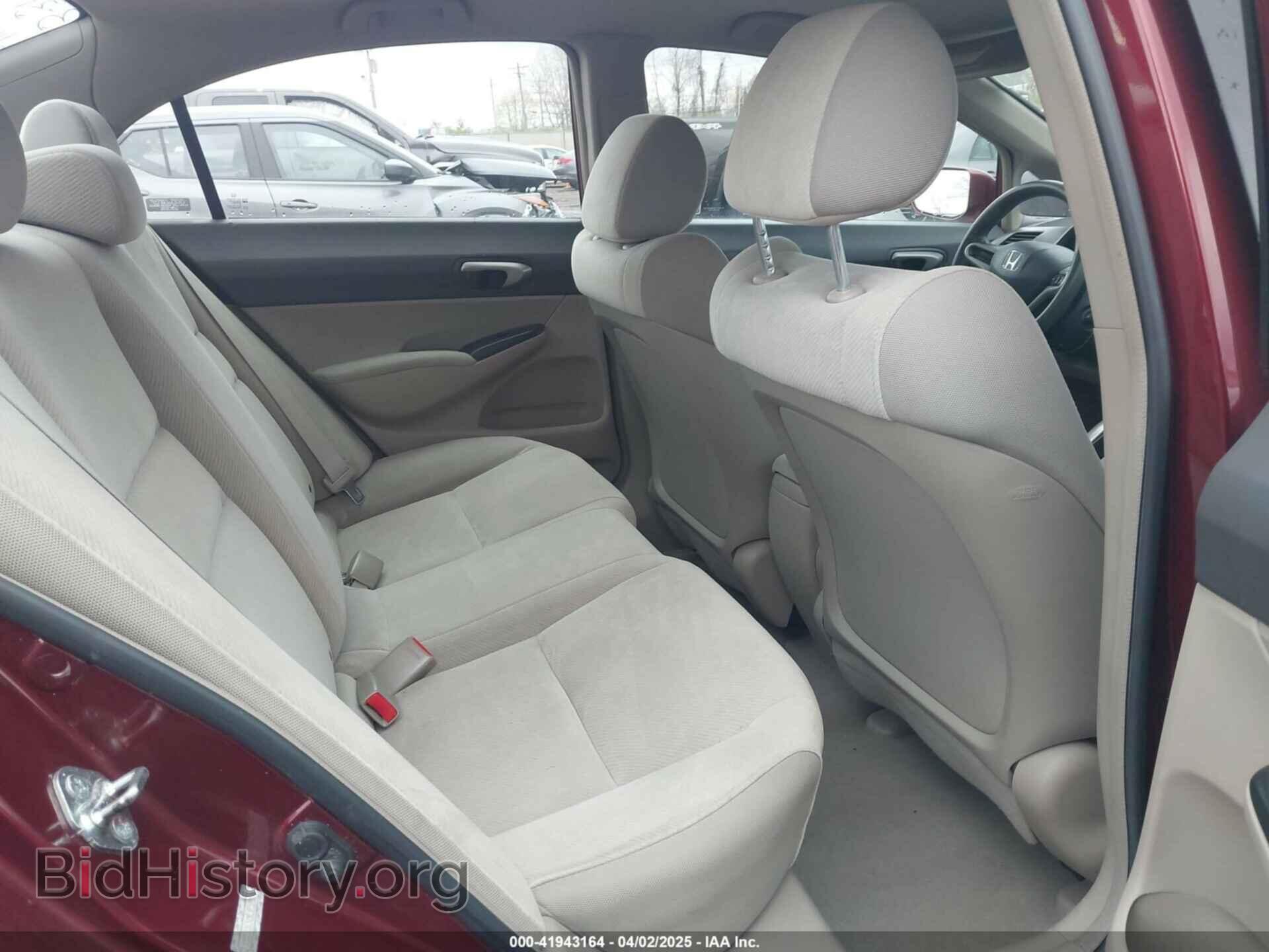 2009 HONDA CIVIC - VIN: 19XFA16519E023095 - Фото 8