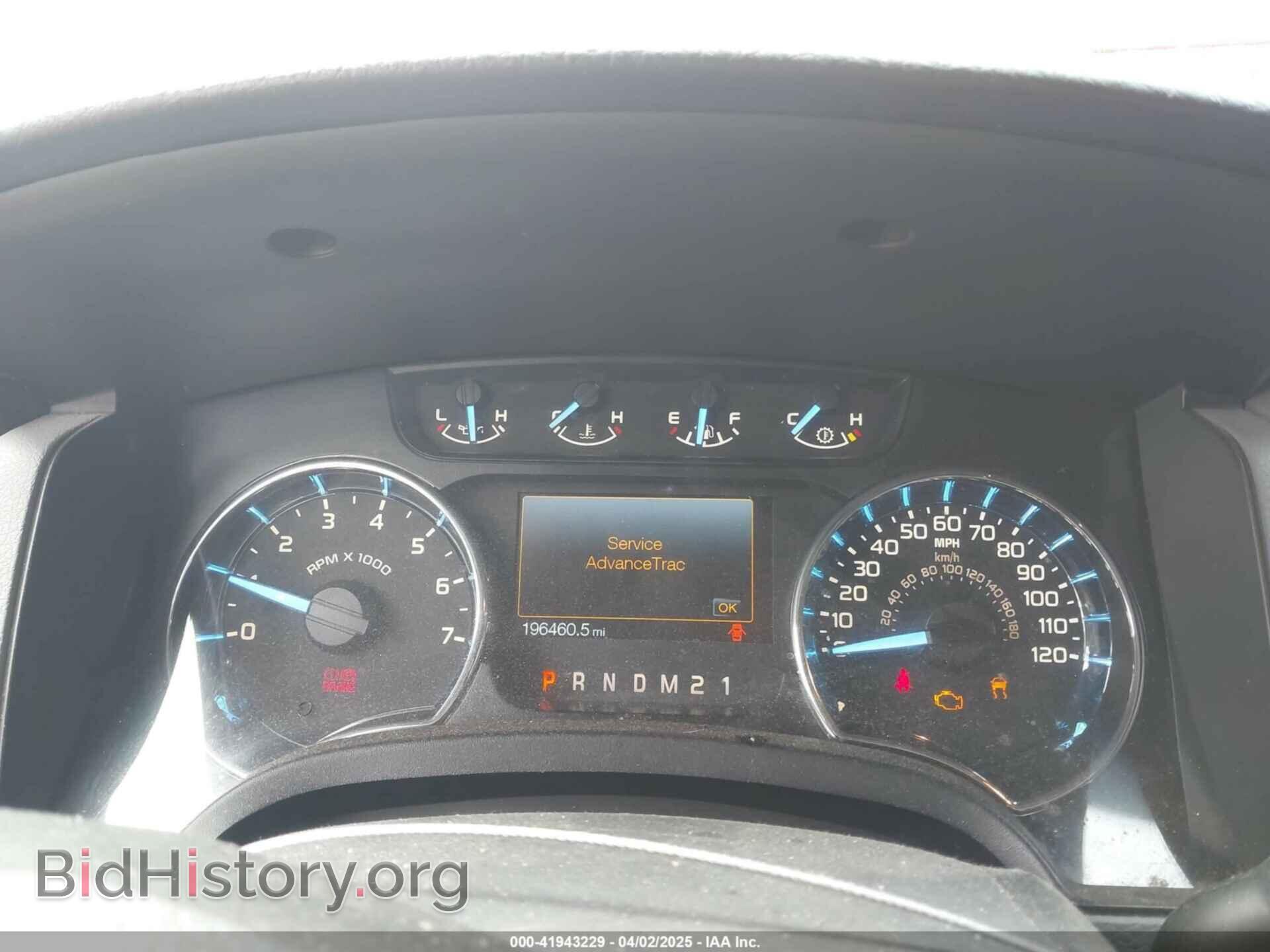 2011 FORD F-150 - VIN: 1FTFW1ET5BFB01231 - Фото 7