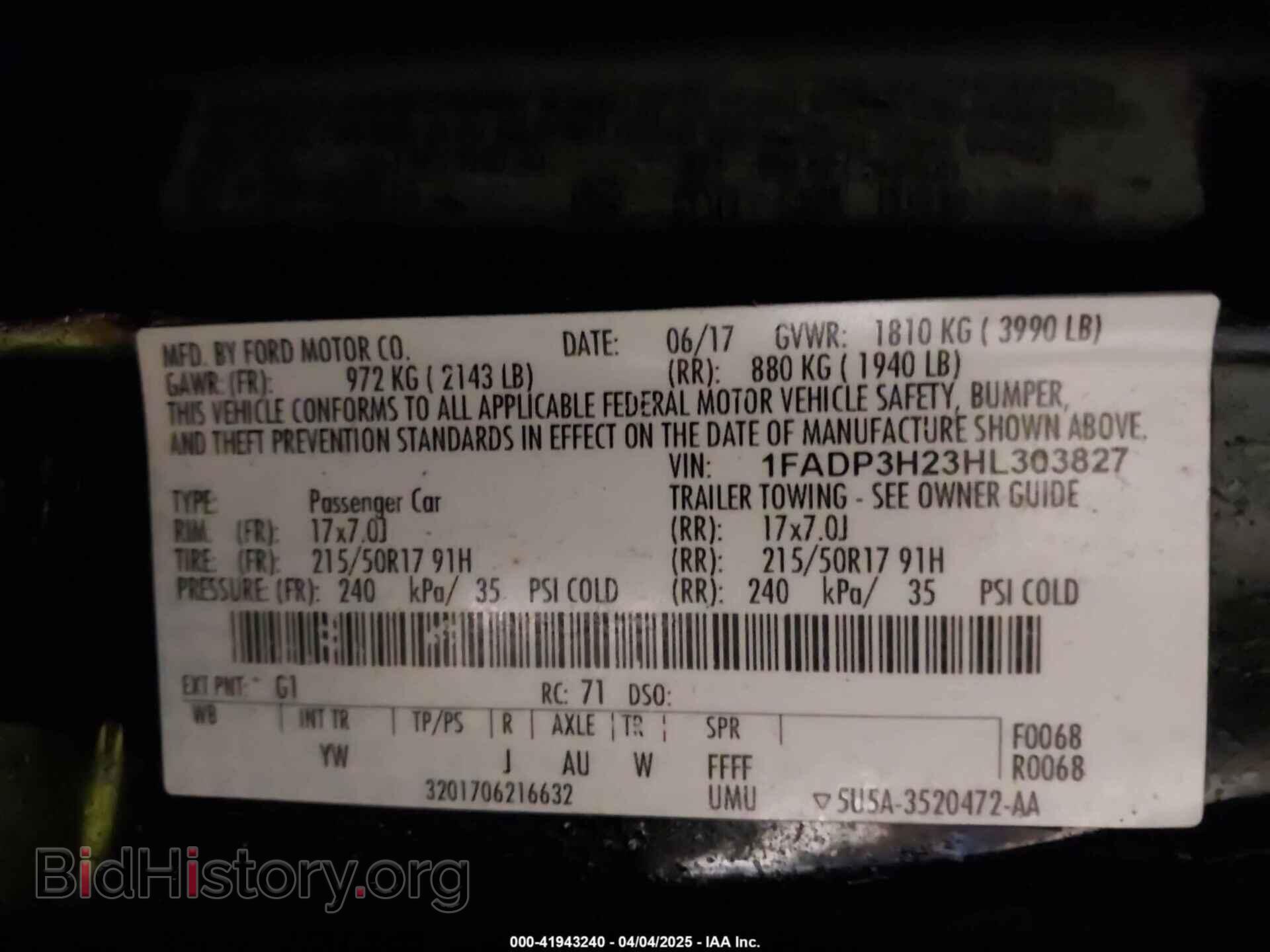2017 FORD FOCUS - VIN: 1FADP3H23HL303827 - Фото 9