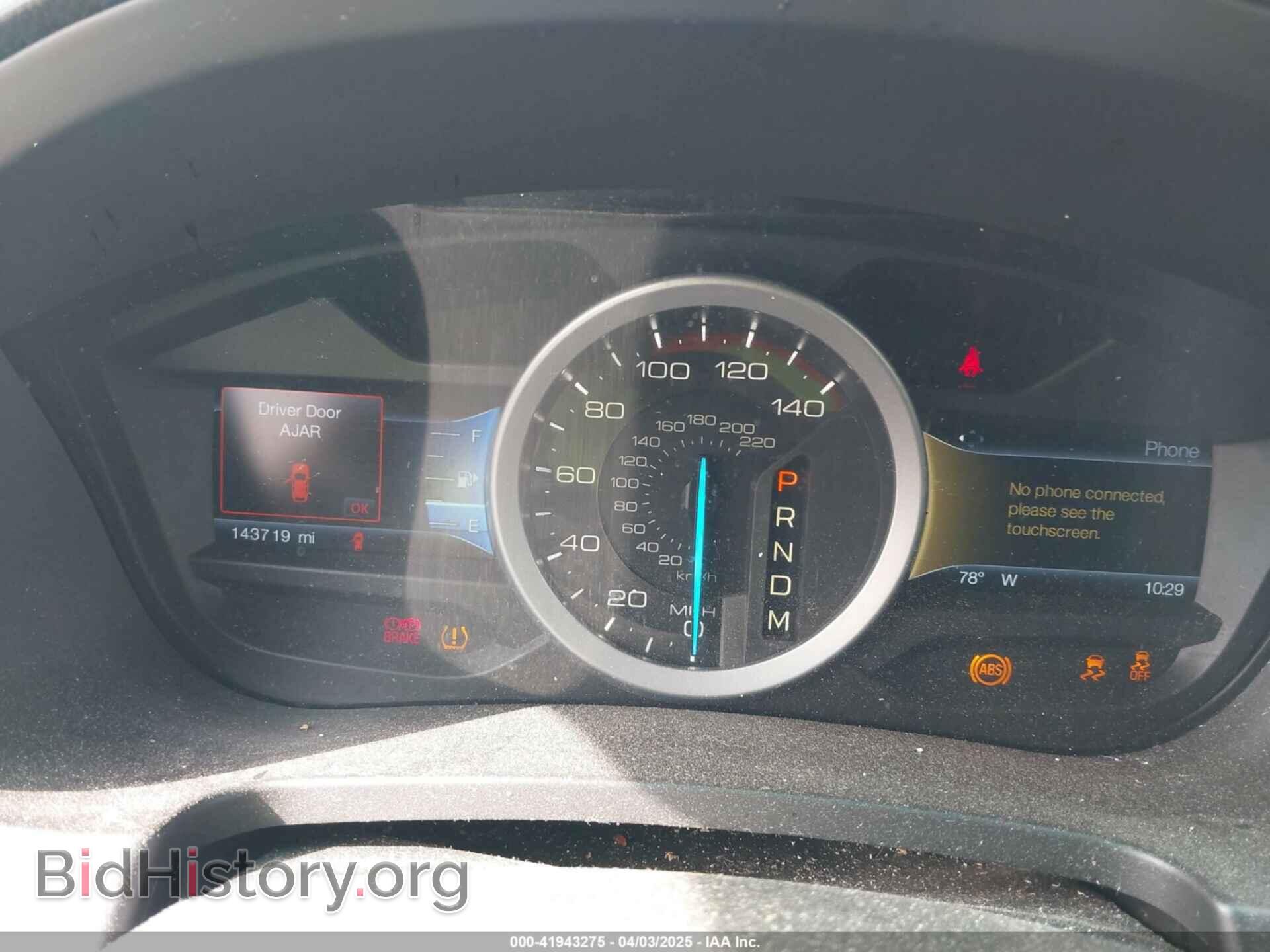 2014 FORD EXPLORER - VIN: 1FM5K7D81EGC05331 - Фото 7