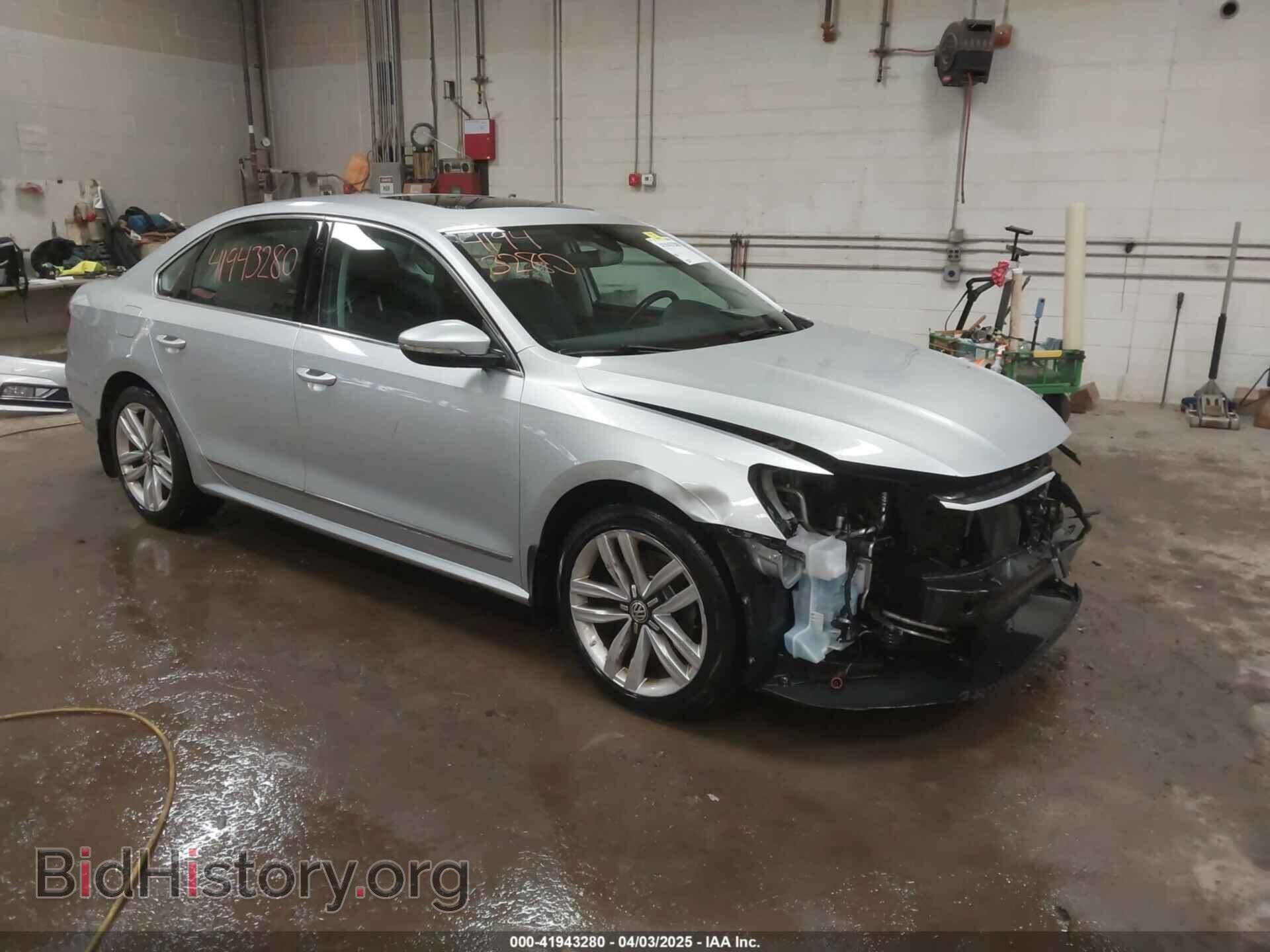 Photo 1VWCT7A35HC060367 - VOLKSWAGEN PASSAT 2017
