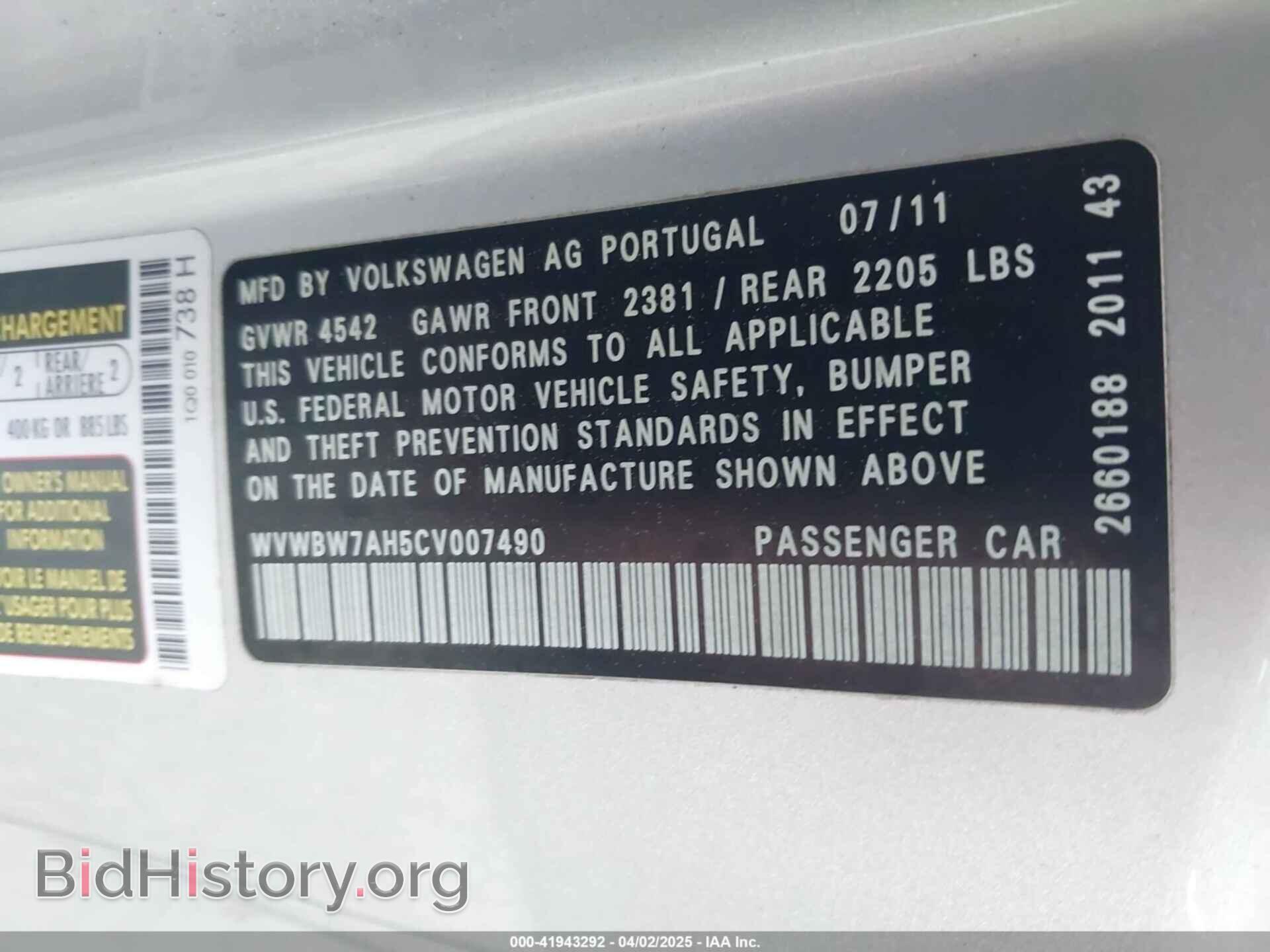 2012 VOLKSWAGEN EOS - VIN: WVWBW7AH5CV007490 - Фото 9