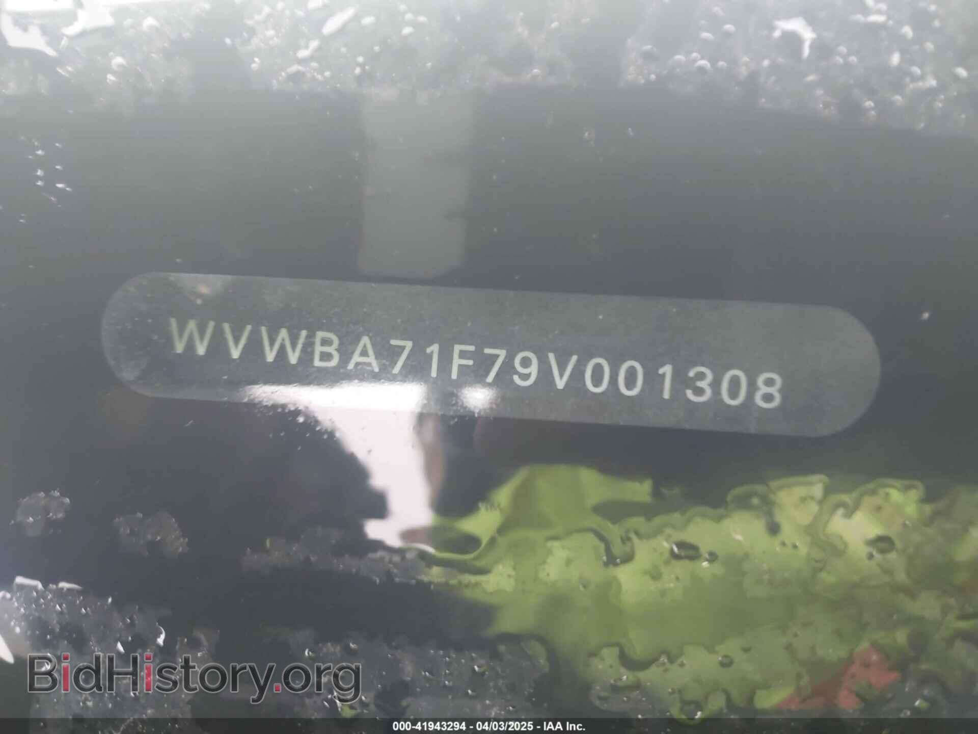 2009 VOLKSWAGEN EOS - VIN: WVWBA71F79V001308 - Фото 9