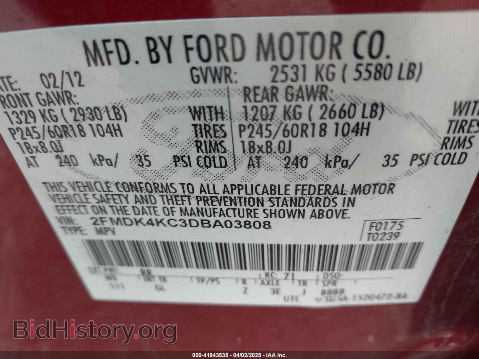 2013 FORD EDGE - VIN: 2FMDK4KC3DBA03808 - Фото 9