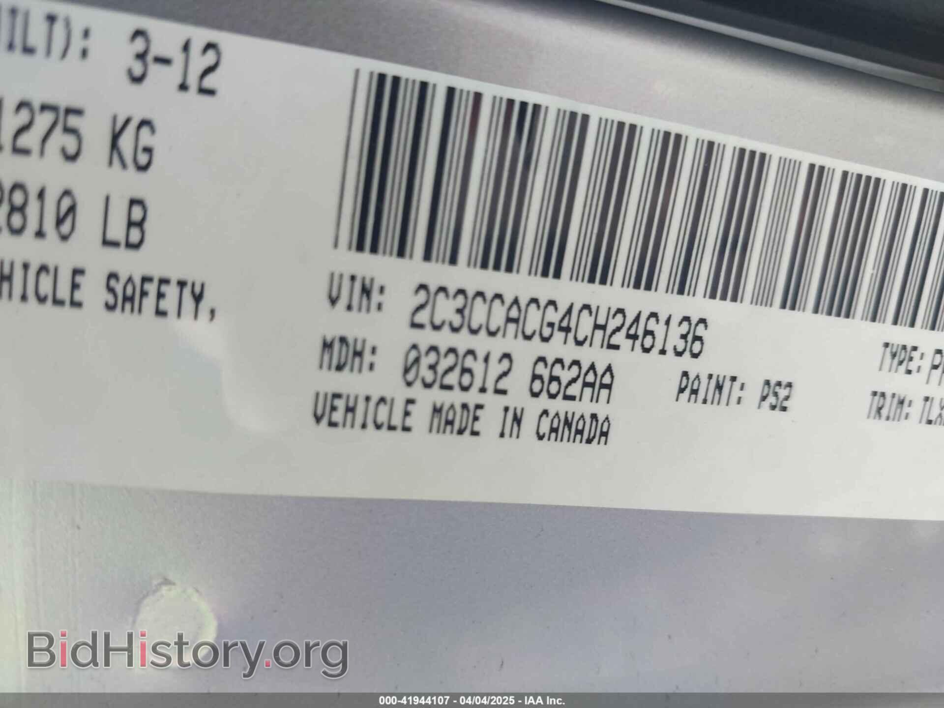 2012 CHRYSLER 300 - VIN: 2C3CCACG4CH246136 - Фото 9