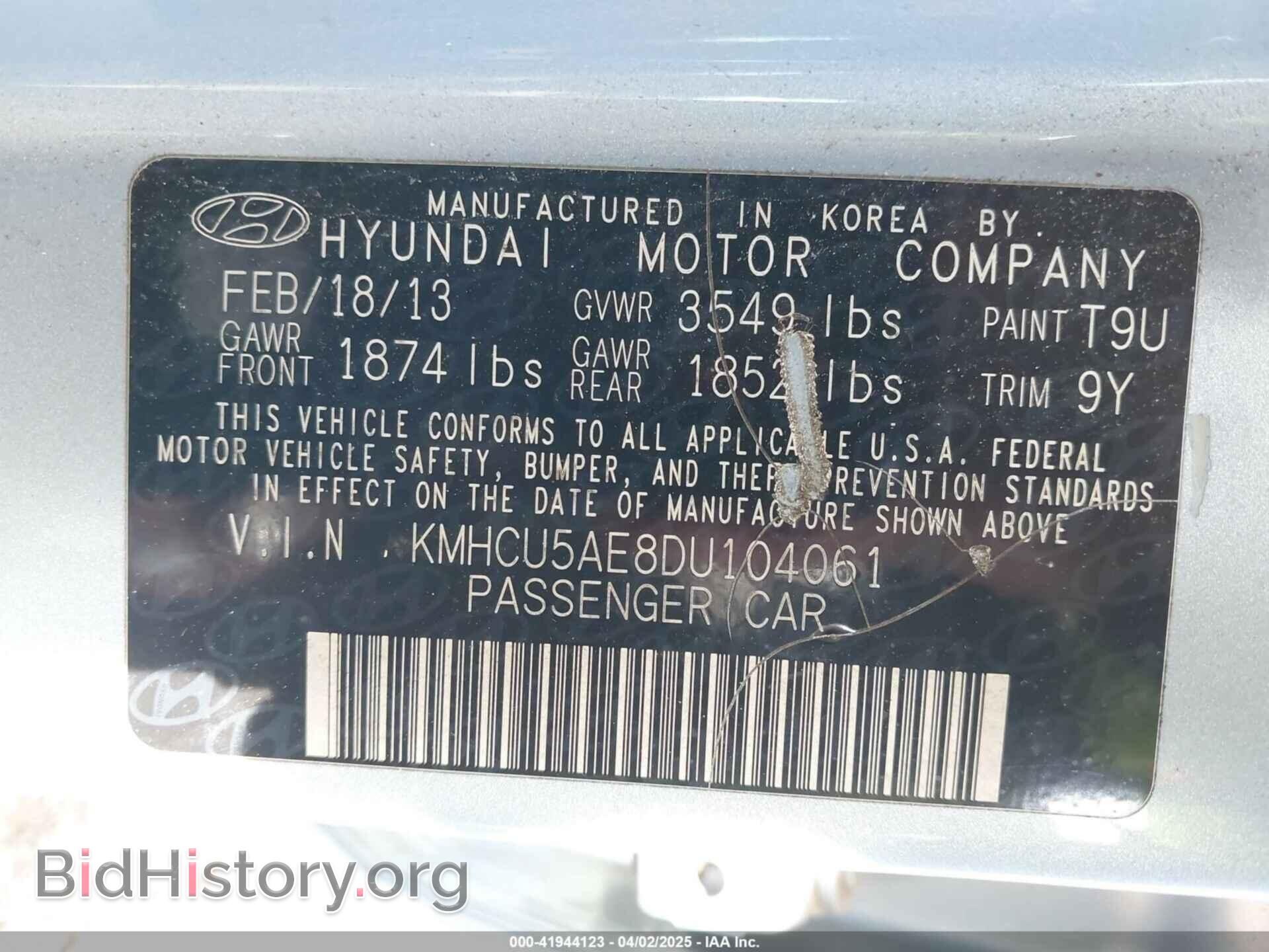2013 HYUNDAI ACCENT - VIN: KMHCU5AE8DU104061 - Фото 9