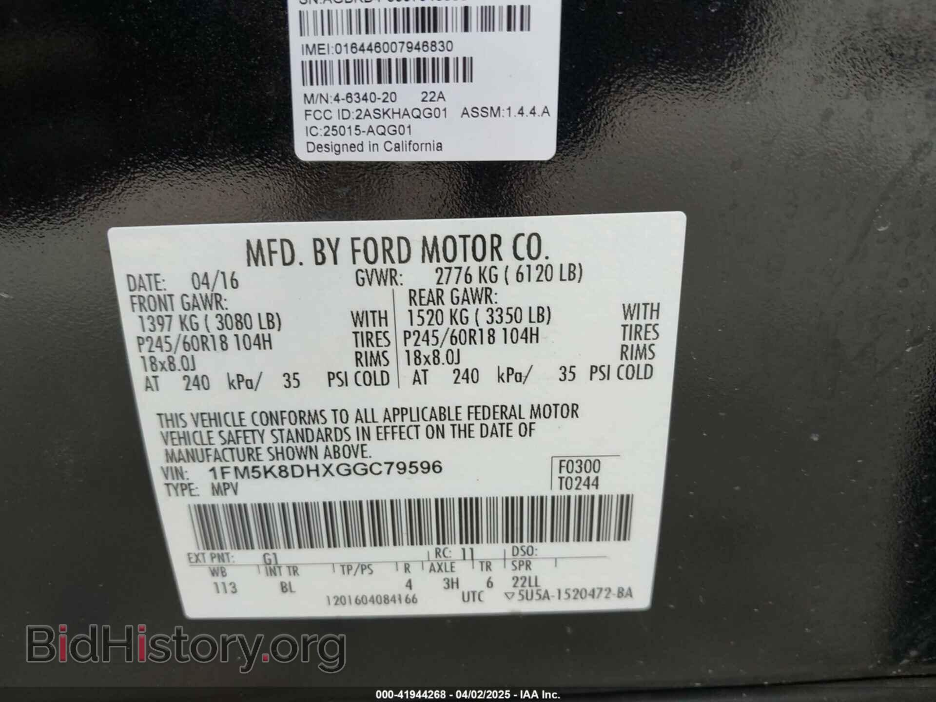 2016 FORD EXPLORER - VIN: 1FM5K8DHXGGC79596 - Фото 9