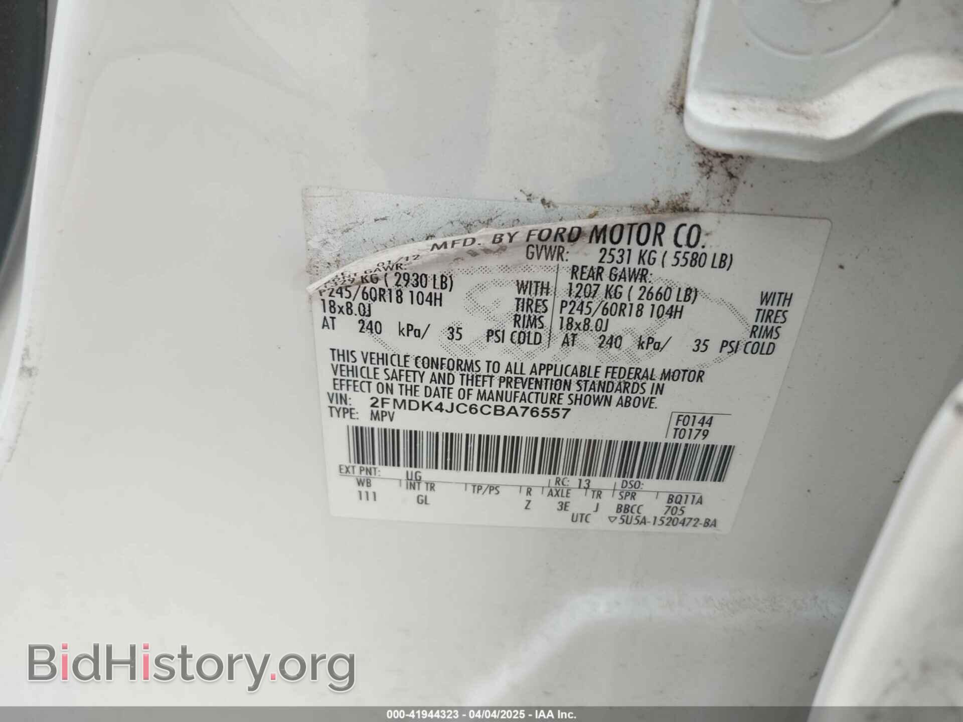2012 FORD EDGE - VIN: 2FMDK4JC6CBA76557 - Photo 9