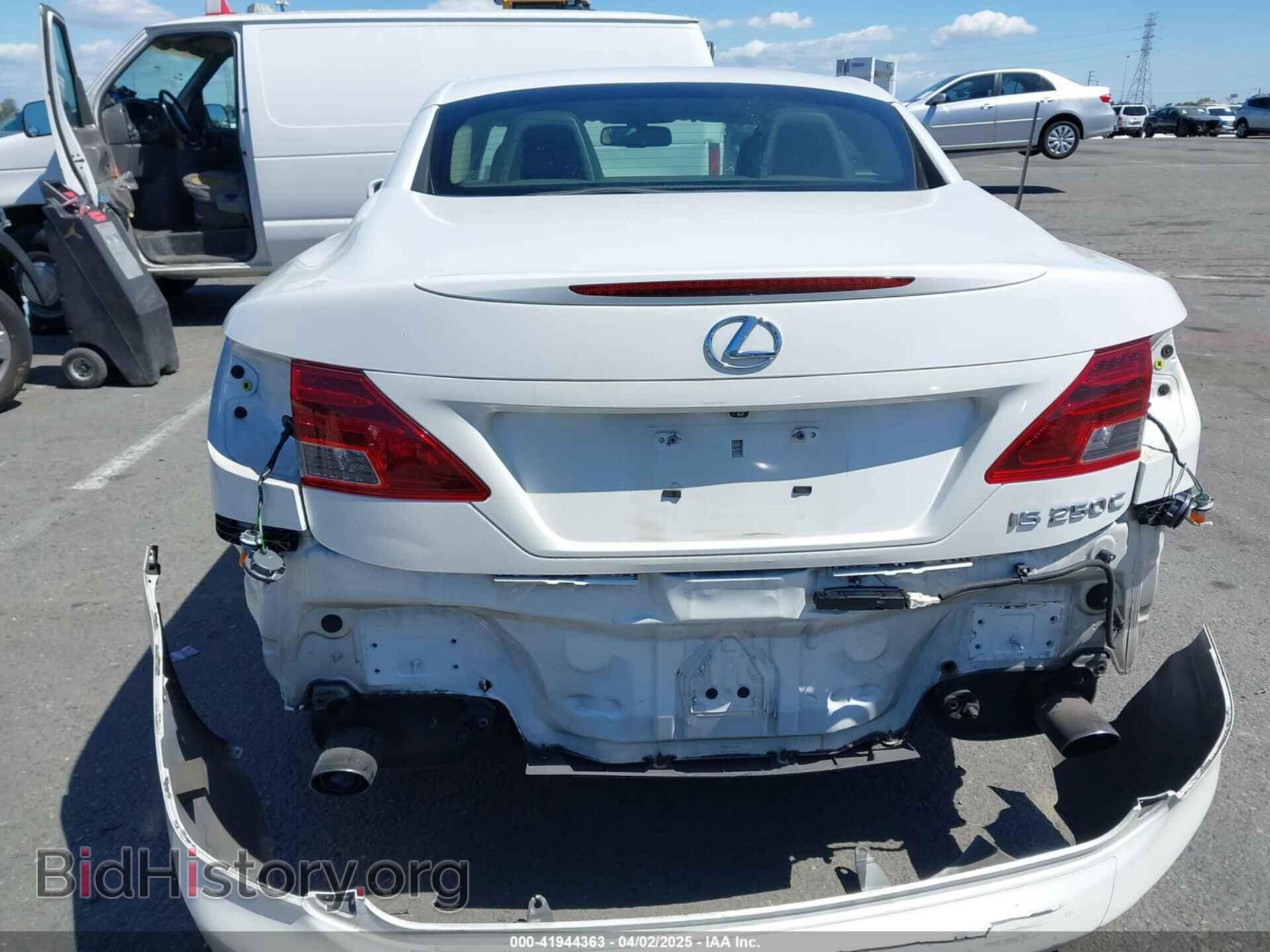 2012 LEXUS IS 250C - VIN: JTHFF2C24C2522011 - Фото 17