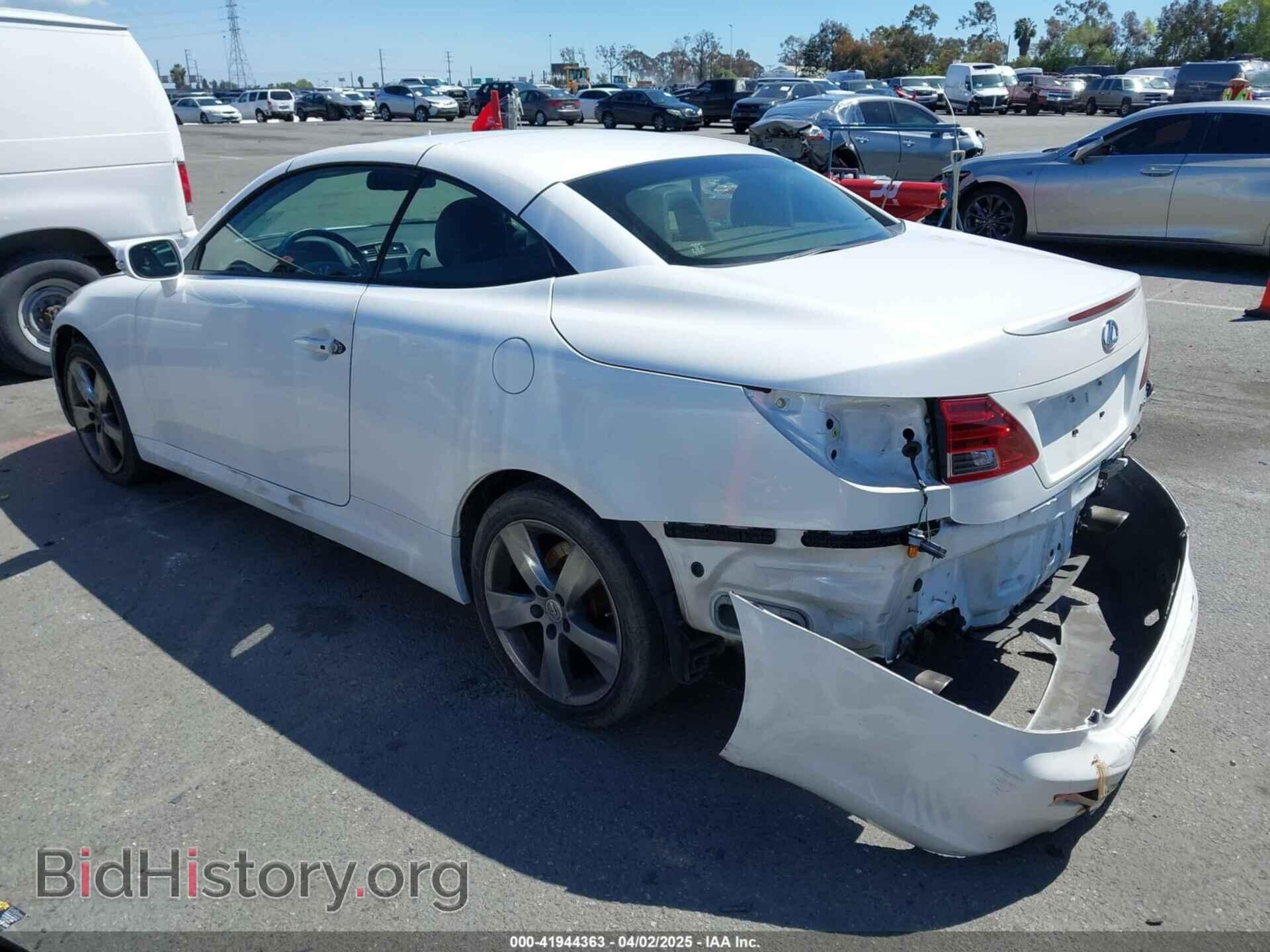 2012 LEXUS IS 250C - VIN: JTHFF2C24C2522011 - Фото 3