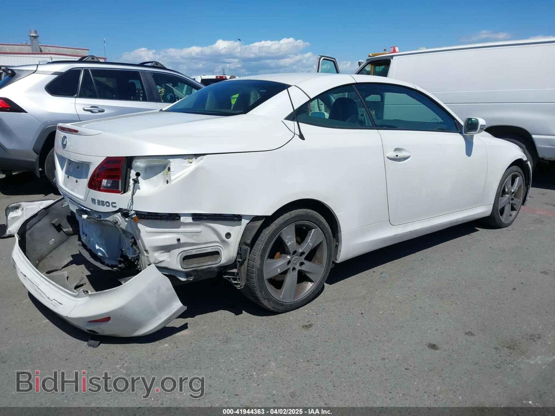 2012 LEXUS IS 250C - VIN: JTHFF2C24C2522011 - Фото 4