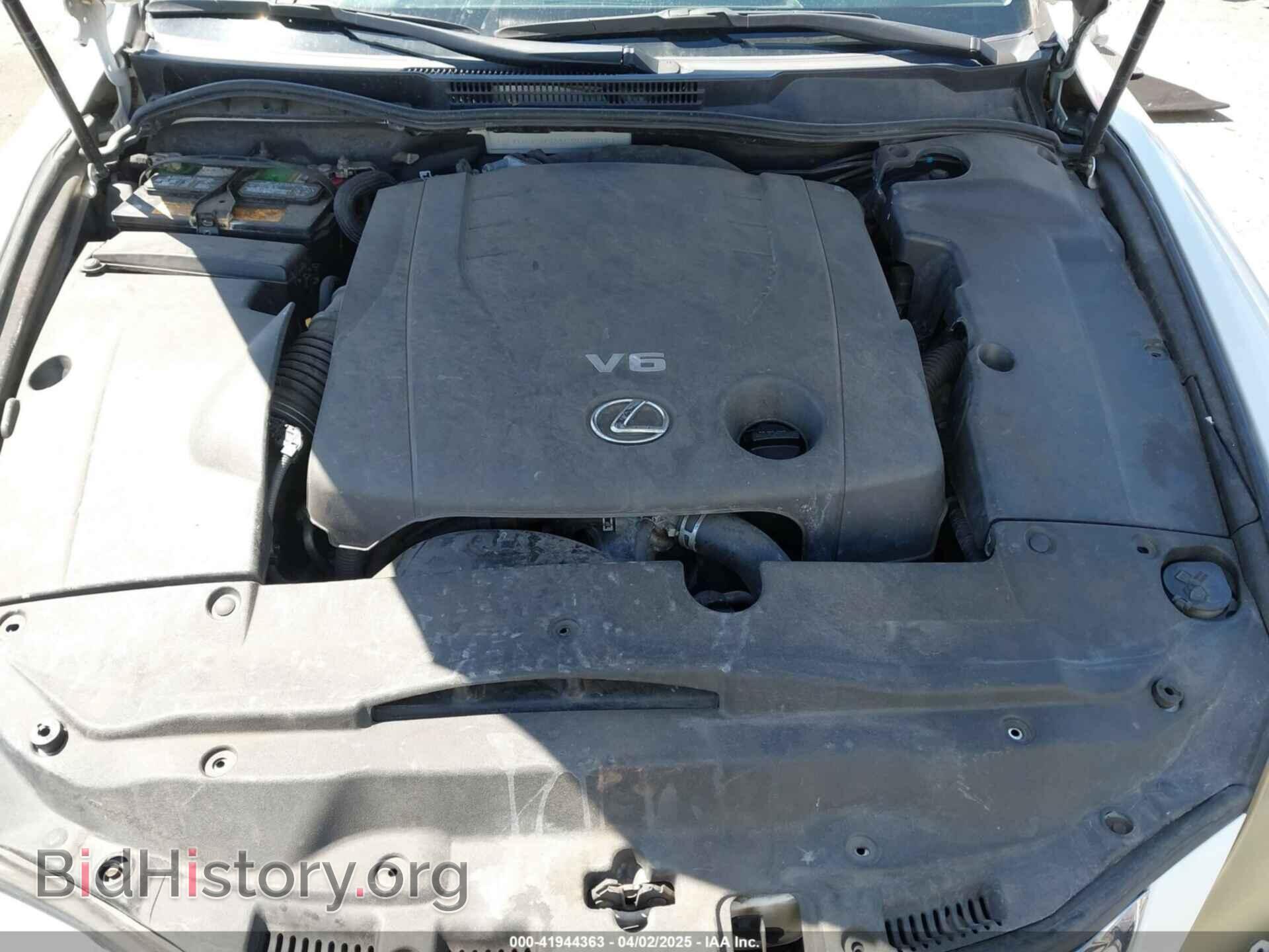 2012 LEXUS IS 250C - VIN: JTHFF2C24C2522011 - Фото 10