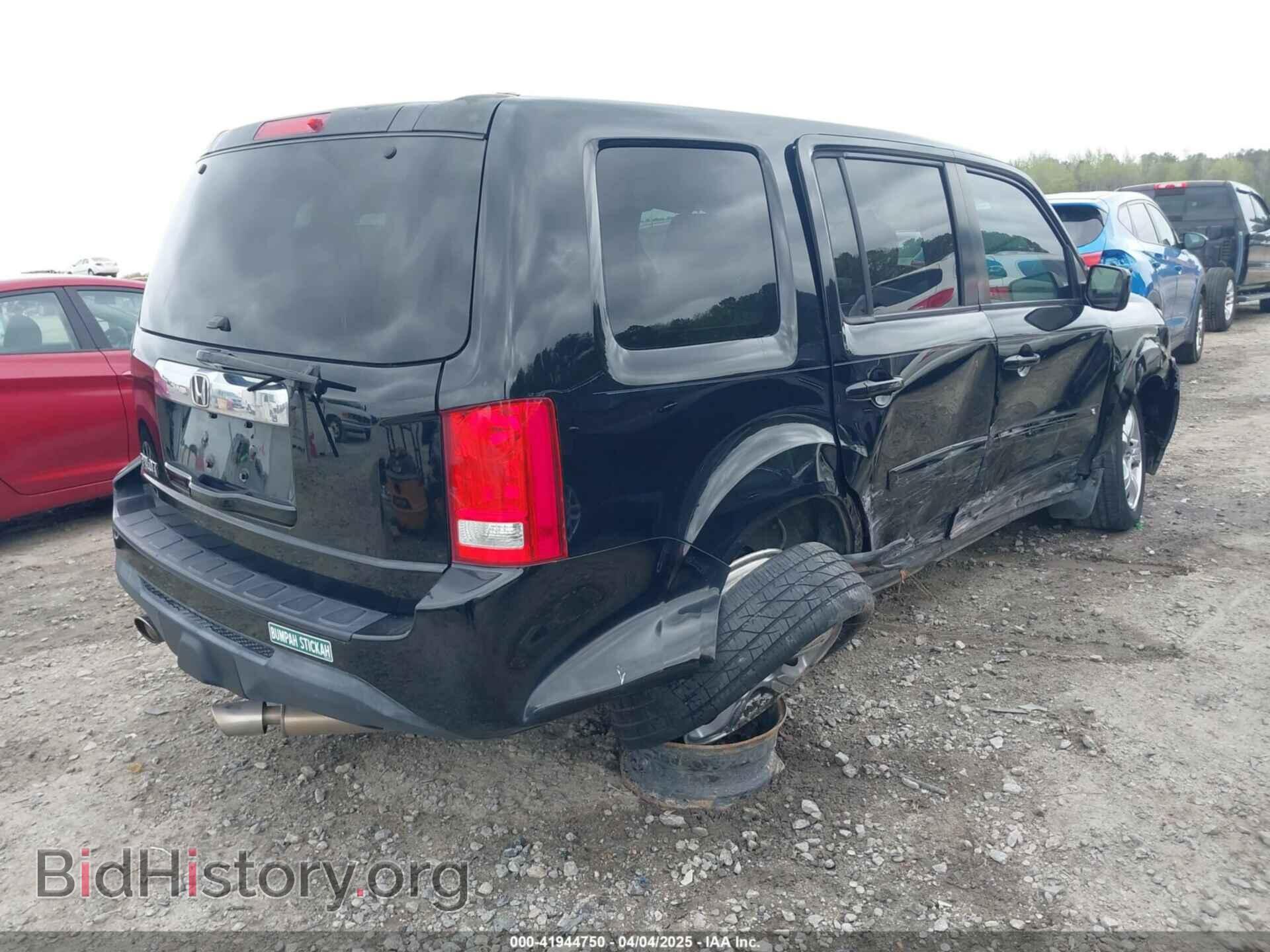 2015 HONDA PILOT - VIN: 5FNYF3H56FB010576 - Фото 4